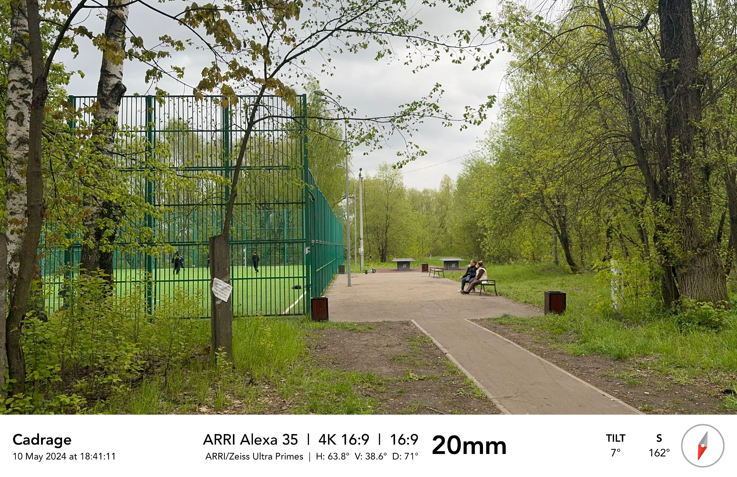 Парк у пруда с мостом, фото 8
