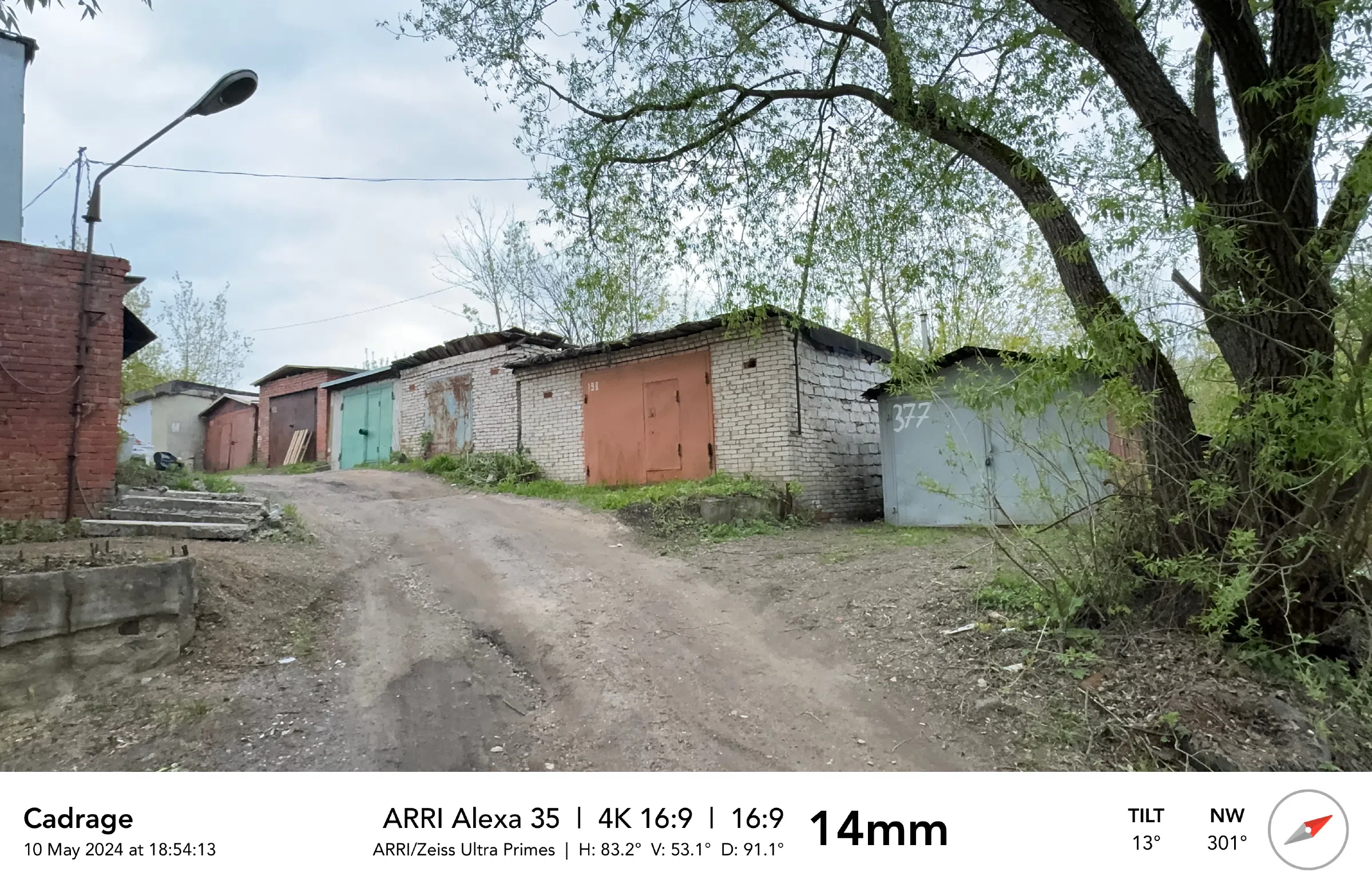 Парк у пруда с мостом, фото 22