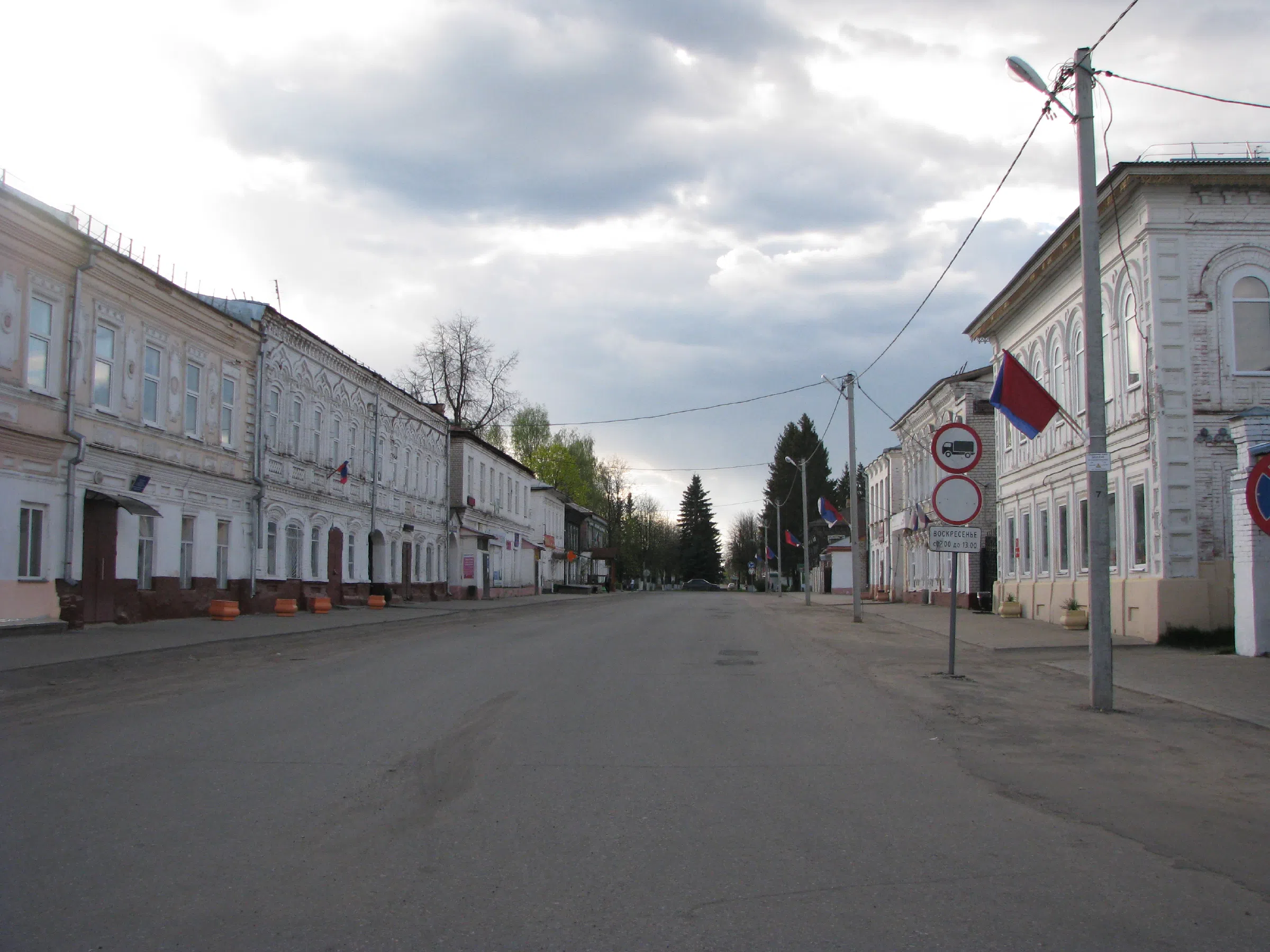 Улица со старинными домами, фото 3