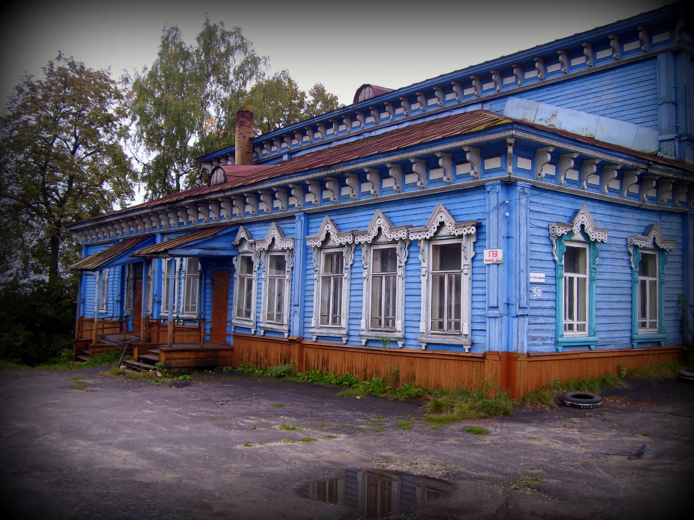 Улица со старинными домами, фото 2
