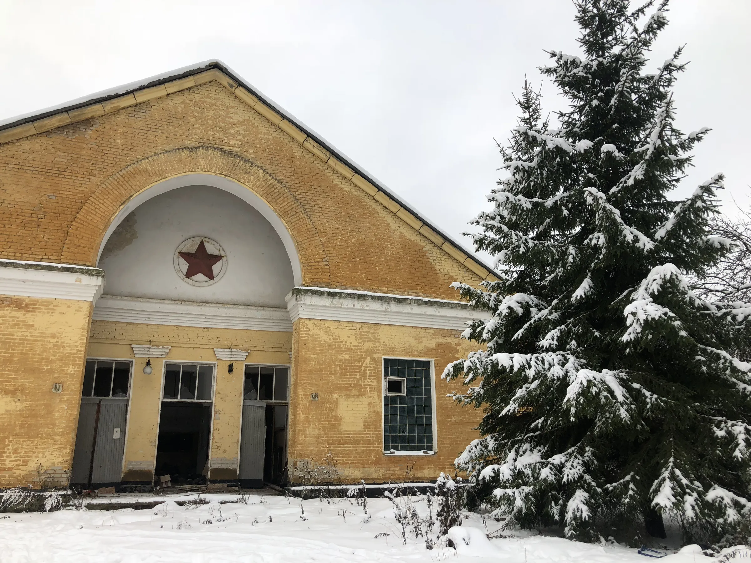 Заброшенный поселок при заводе, фото 23