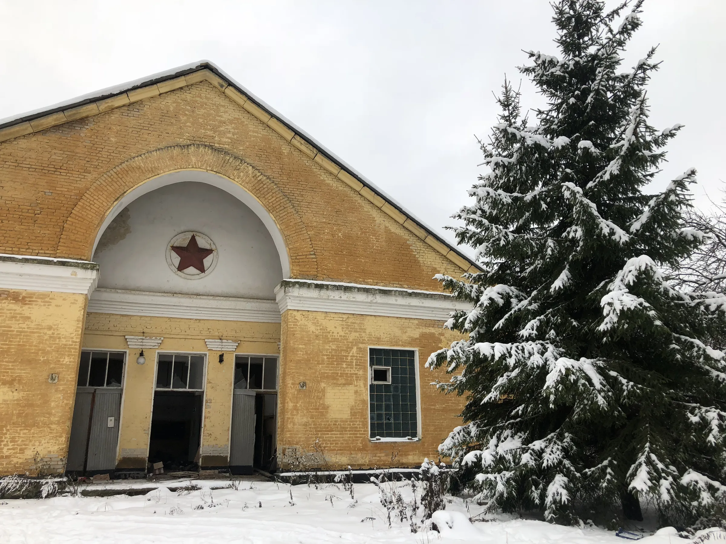 Заброшенный поселок при заводе, фото 24