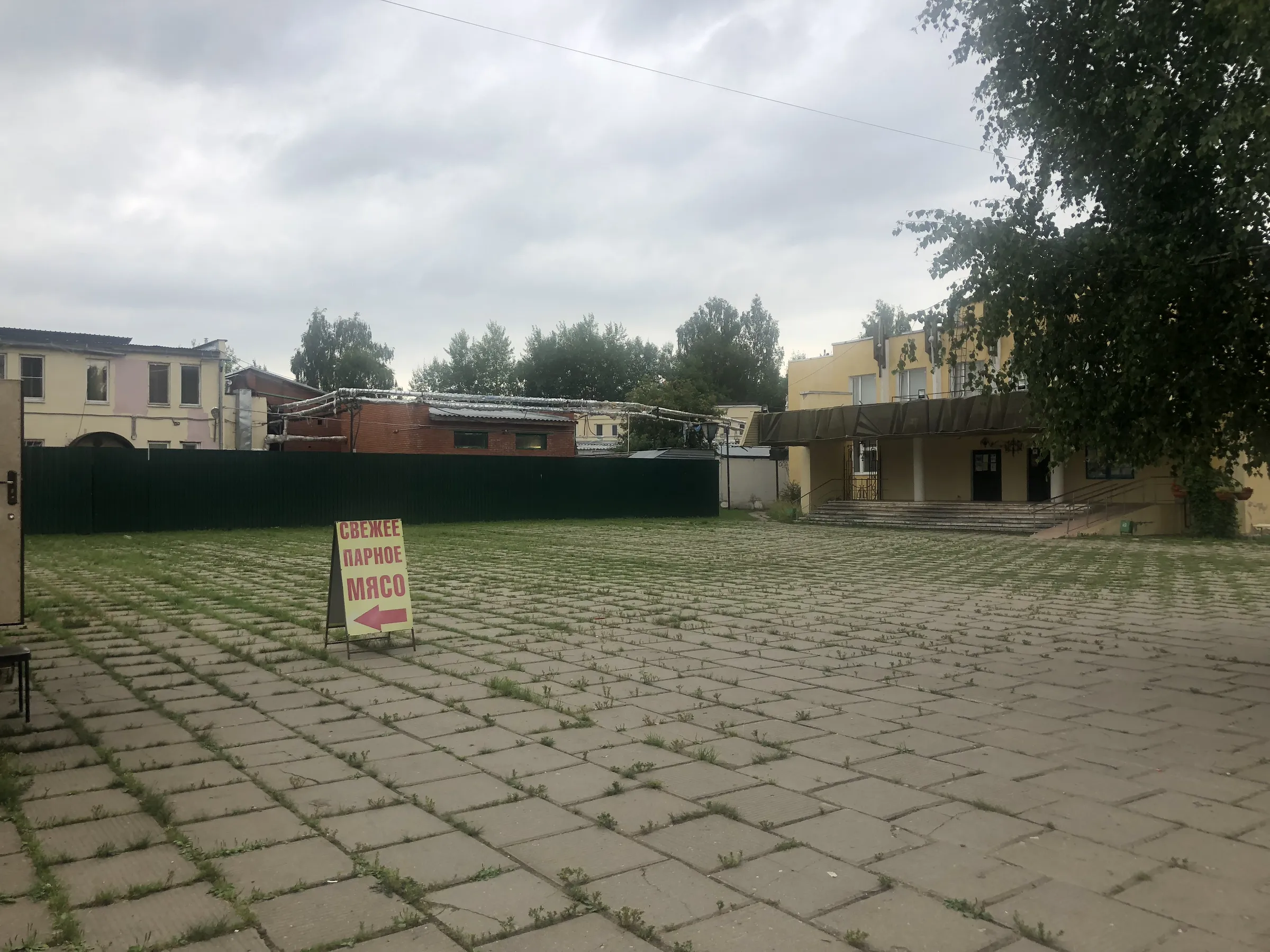Жилой район с советской застройкой, фото 10