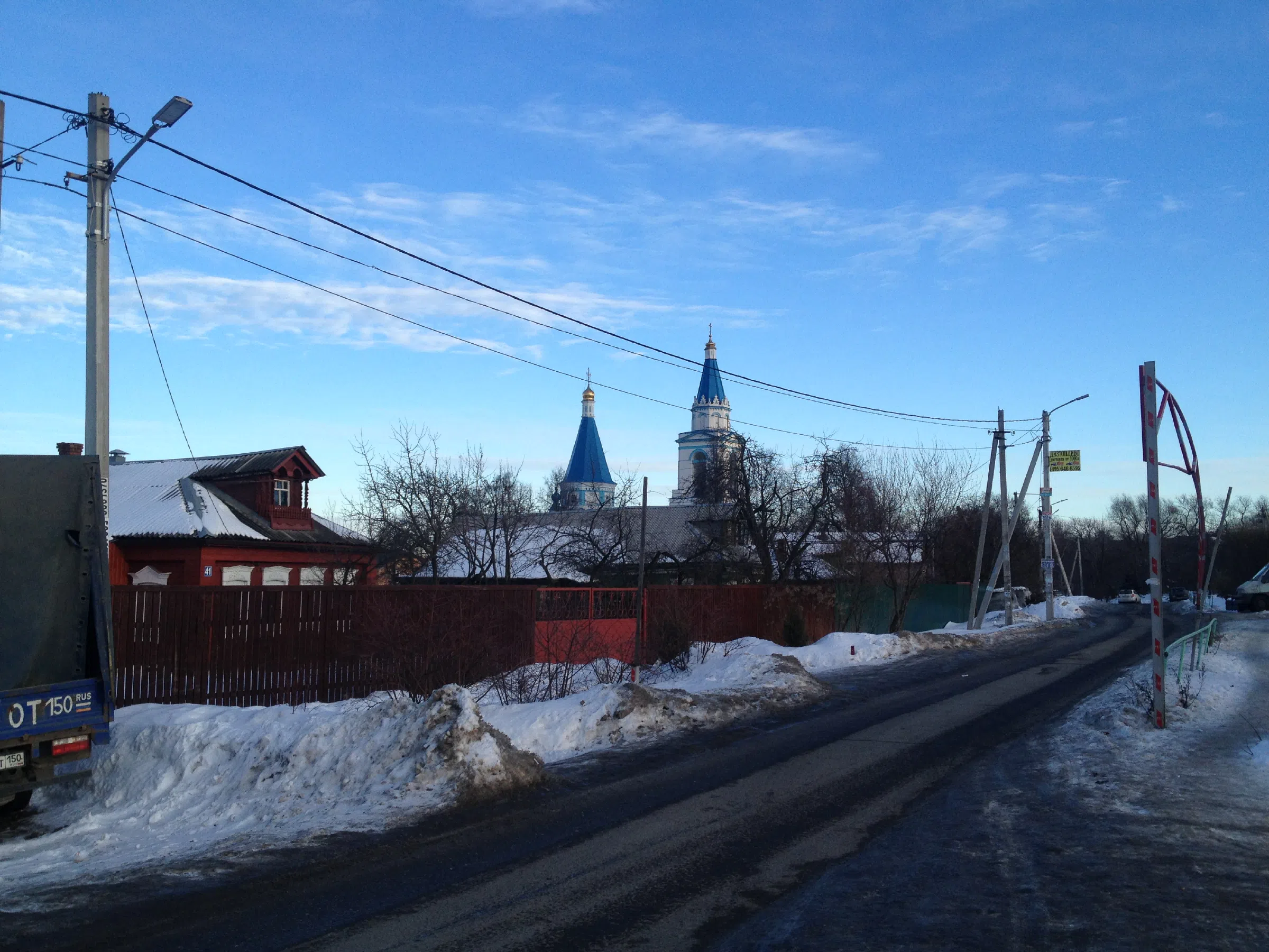 Дача у реки с храмом, фото 2