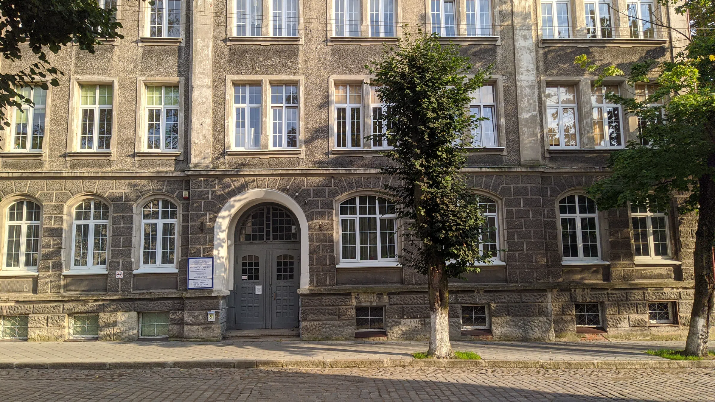 Классический особняк с аркой, фото 5