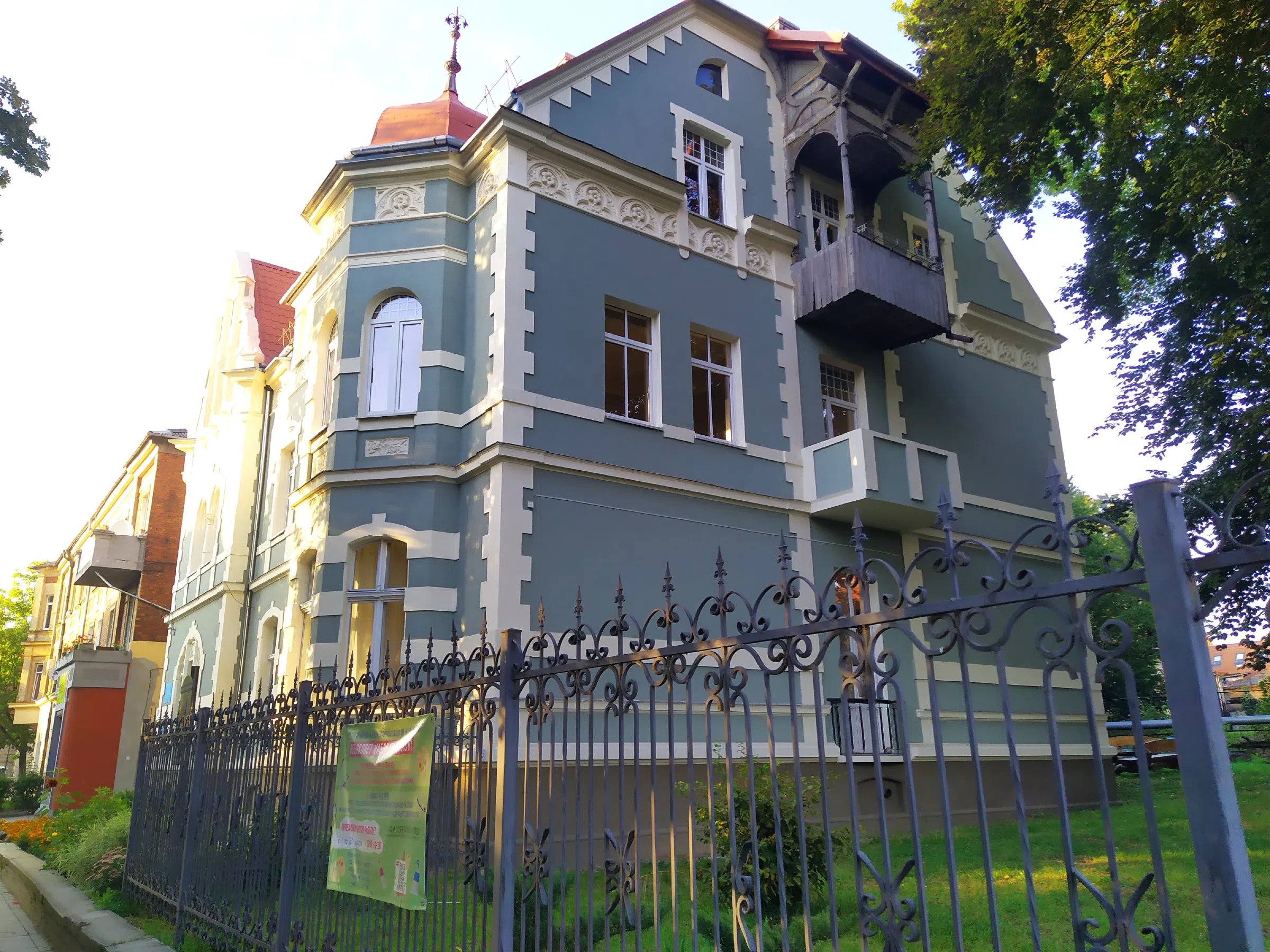 Резной особняк начала века, фото 17