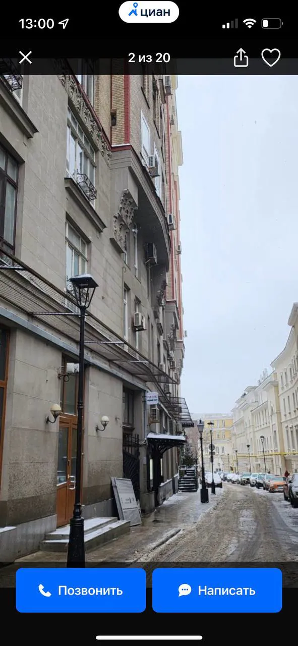 Сталинка с антресолью, фото 3