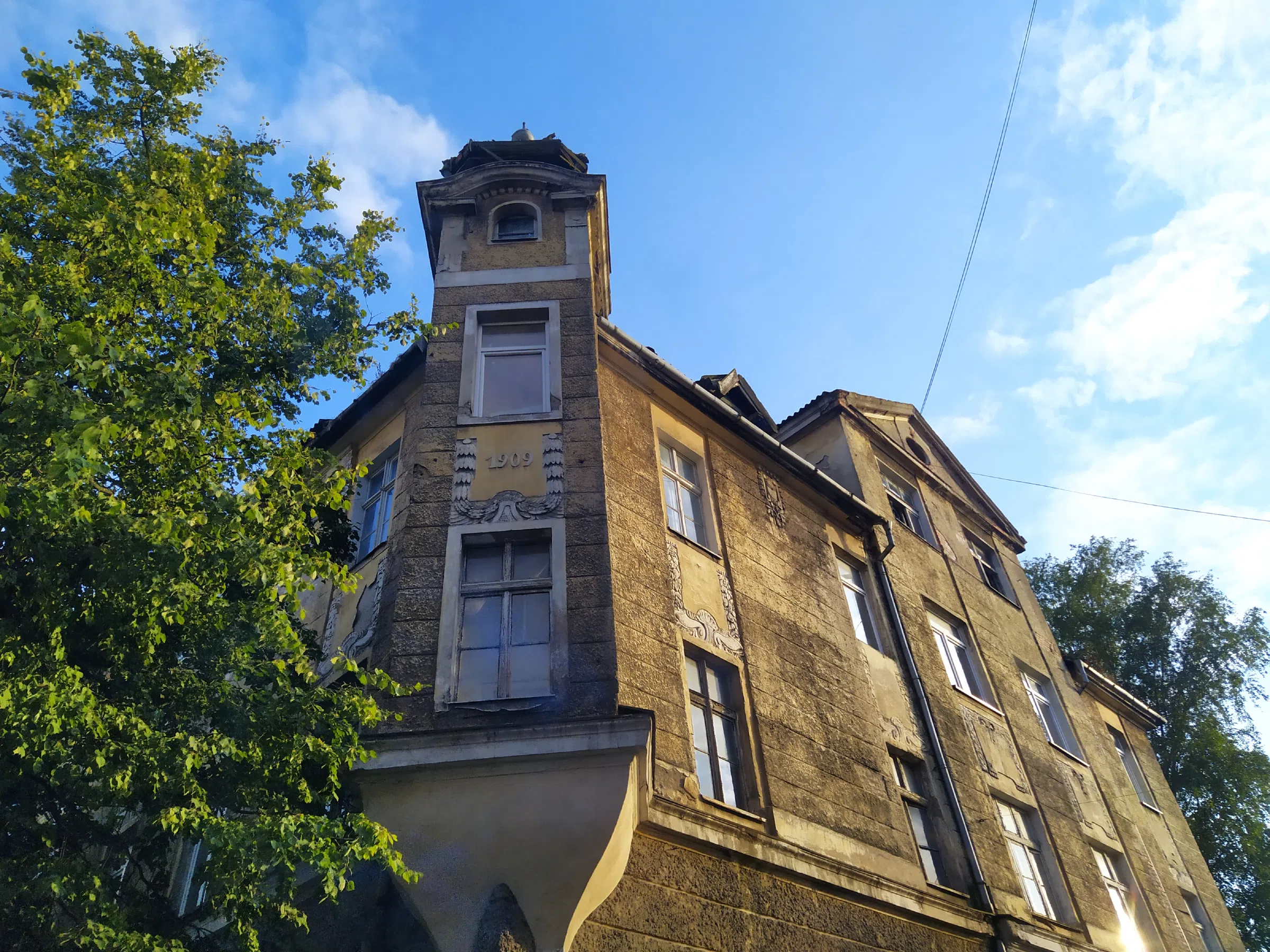 Старинная улица с мостовой, фото 20