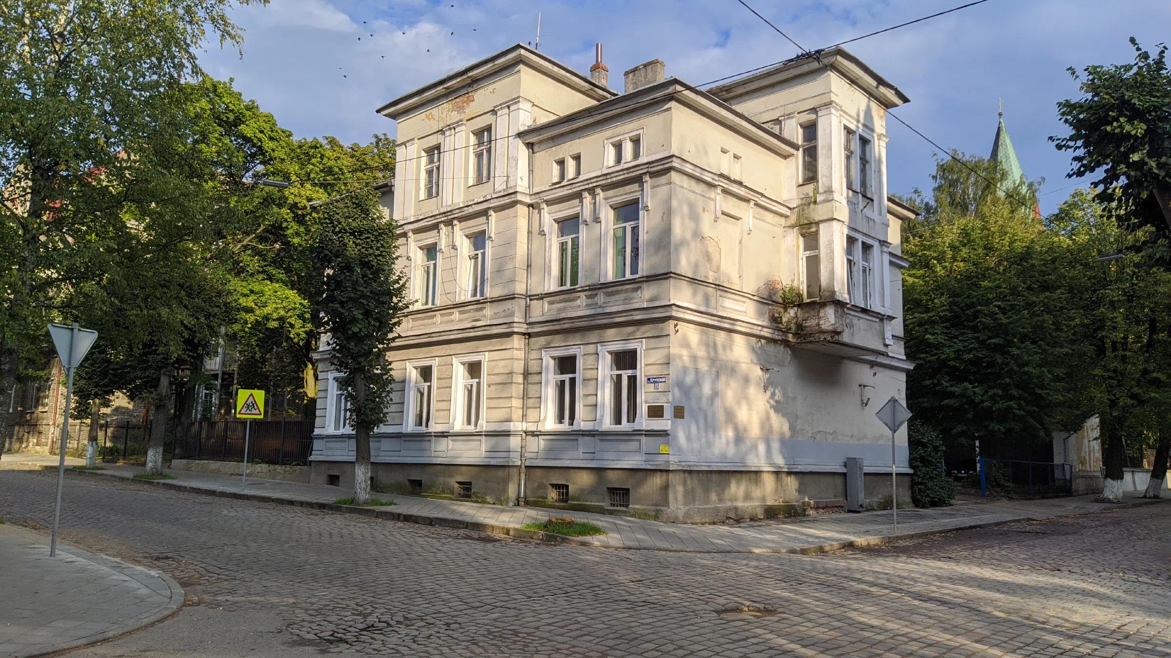 Старинная улица с мостовой, фото 3