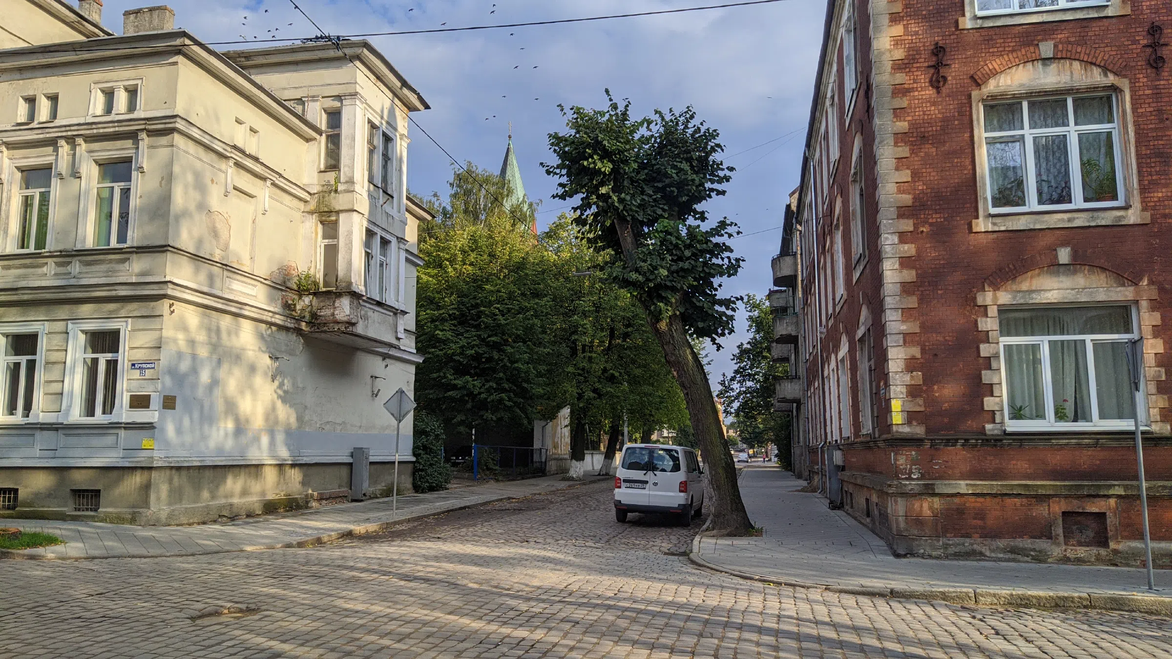 Старинная улица с мостовой, фото 2