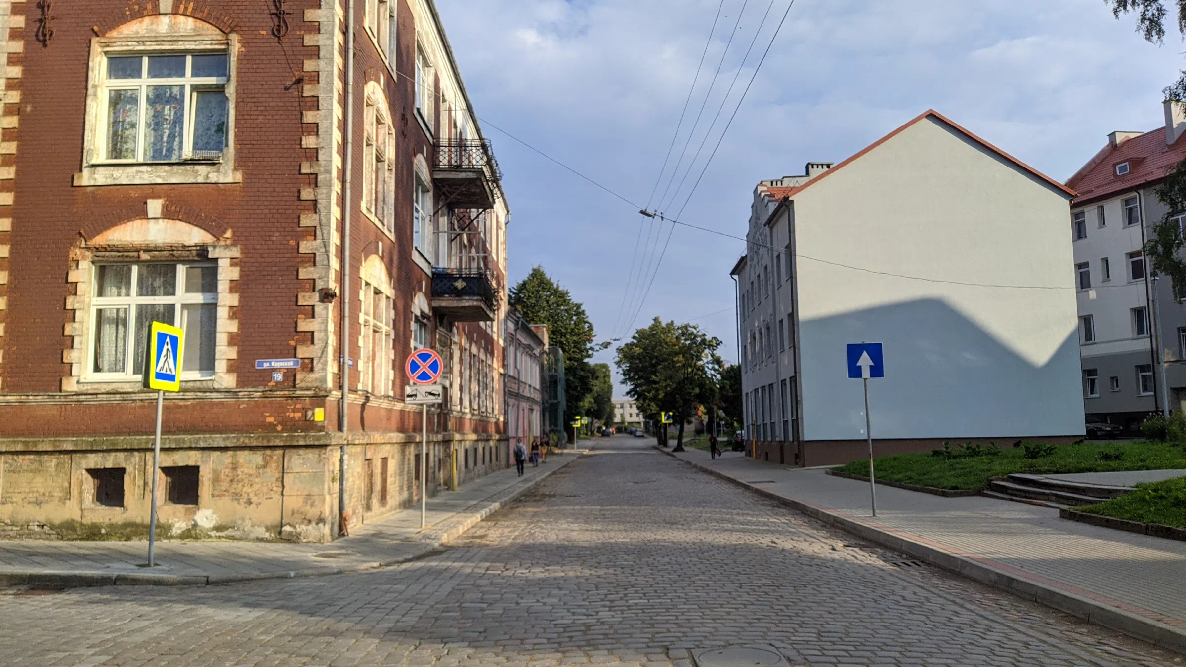 Старинная улица с мостовой, фото 8