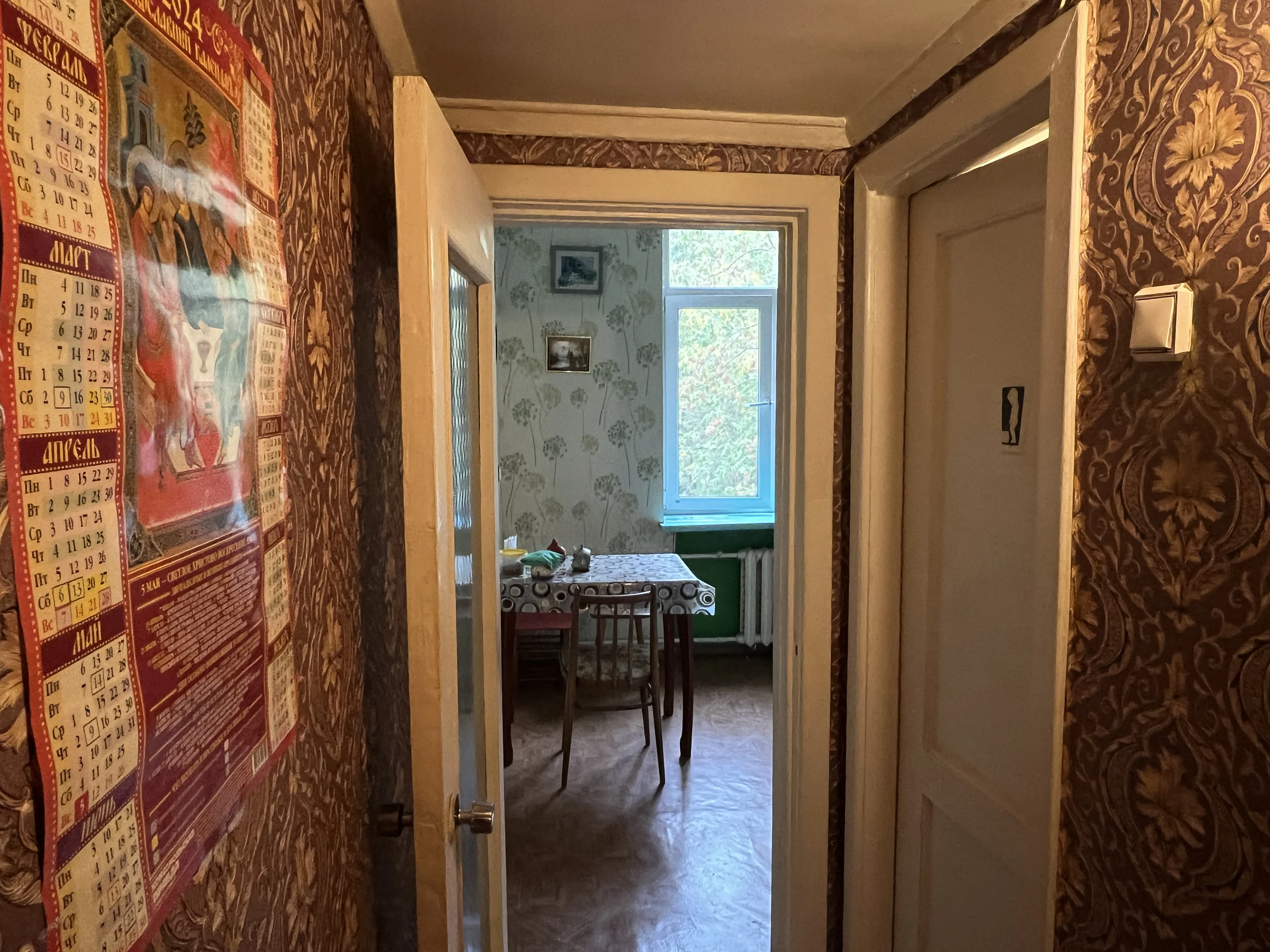 Ретро квартира с узорами, фото 10