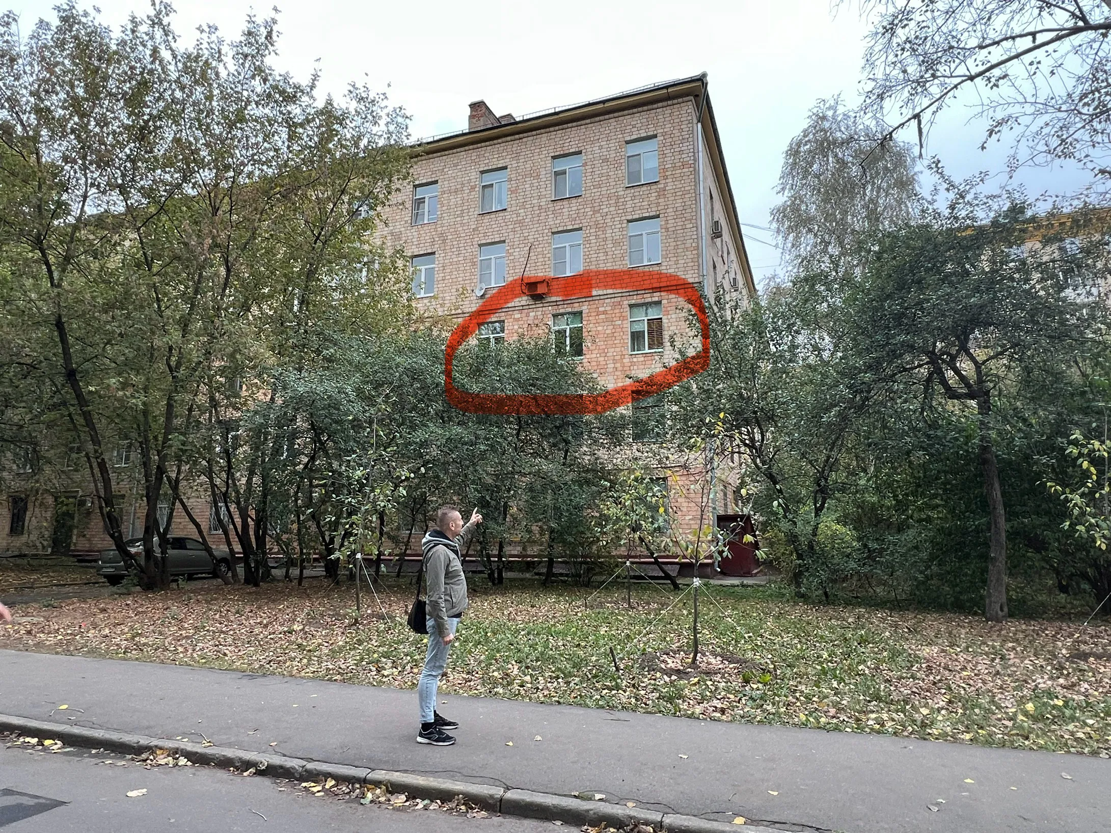 Ретро квартира с узорами, фото 1
