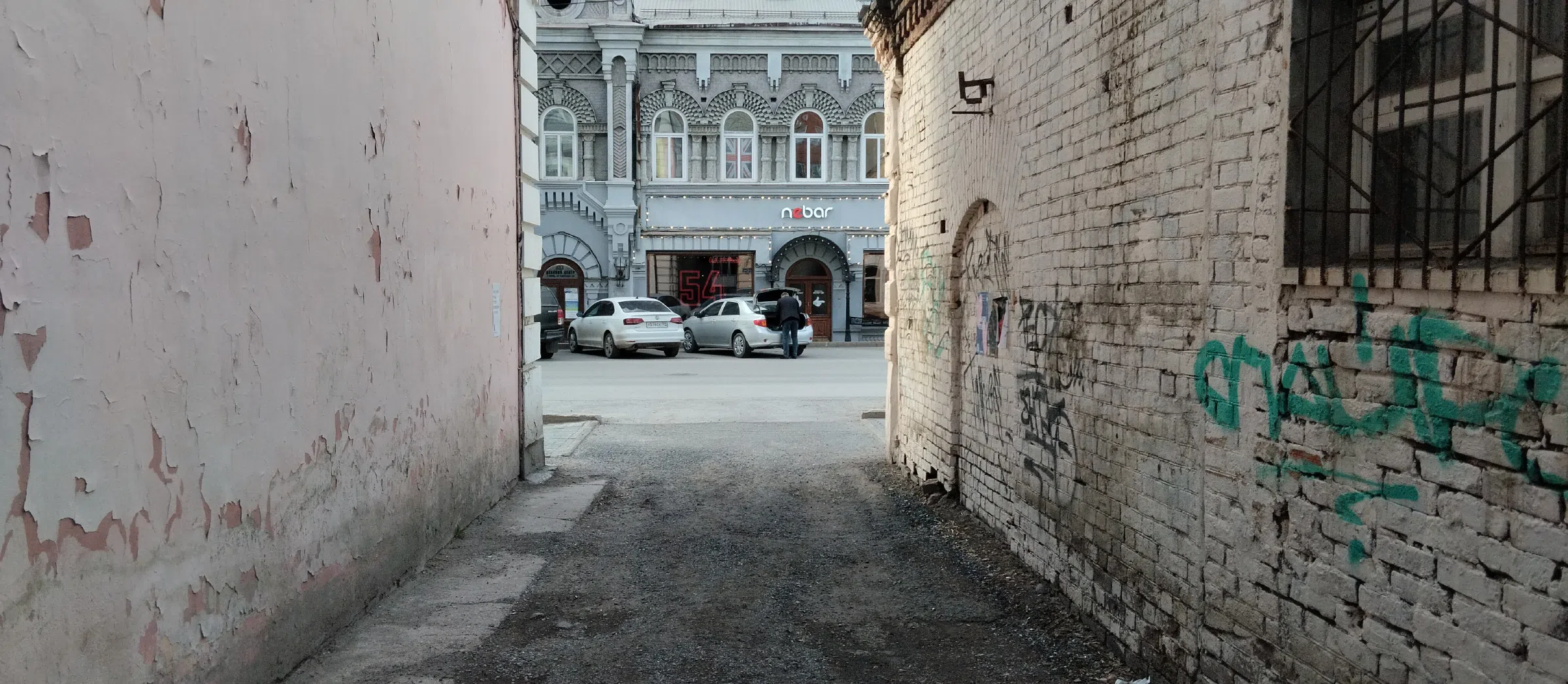 Улица со старинными зданиями, фото 8
