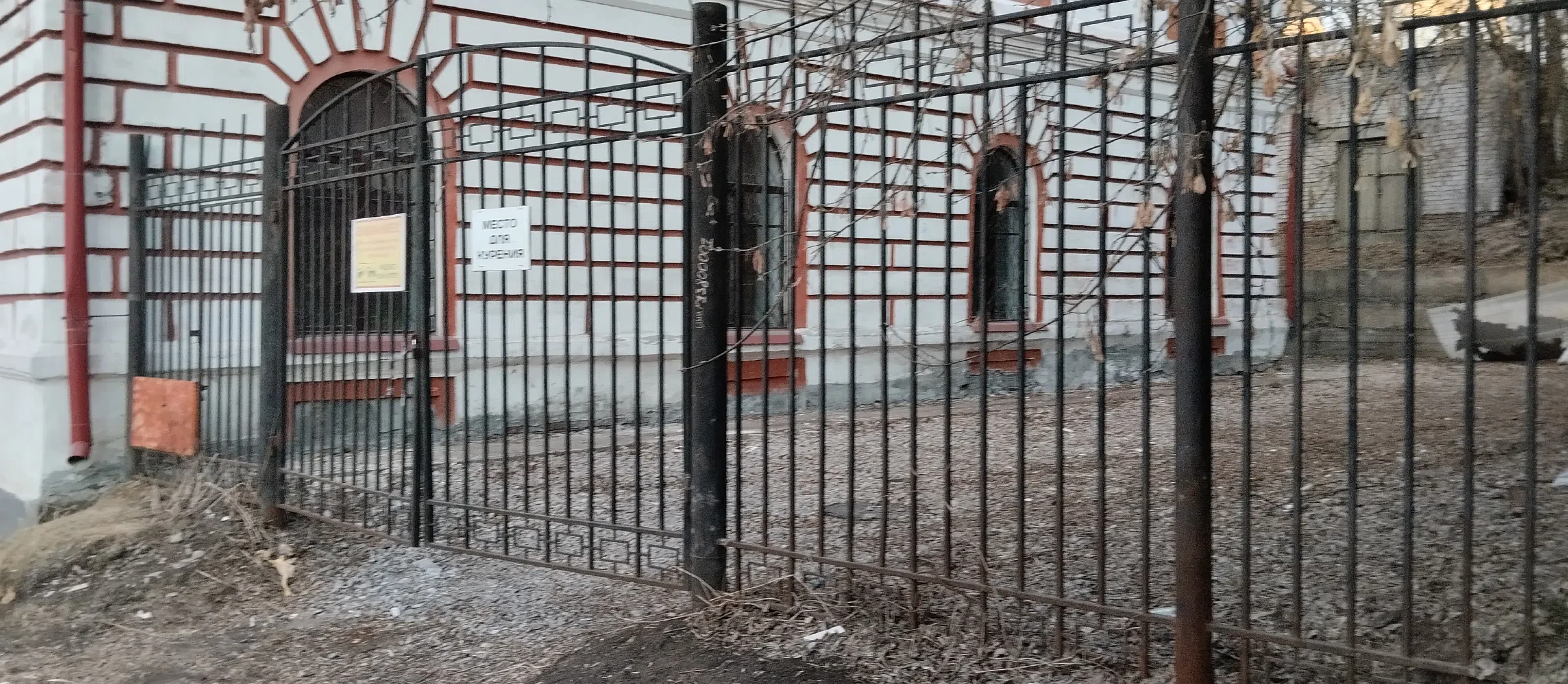 Улица с видом на реку, фото 13
