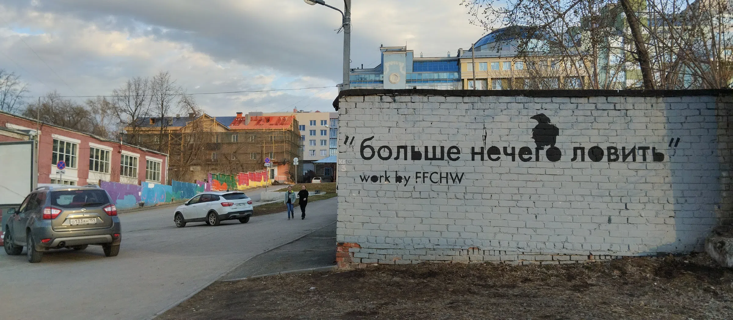 Кирпичный завод с граффити, фото 3