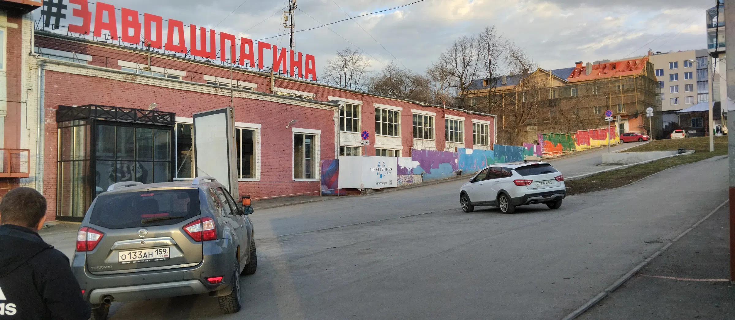 Кирпичный завод с граффити, фото 2