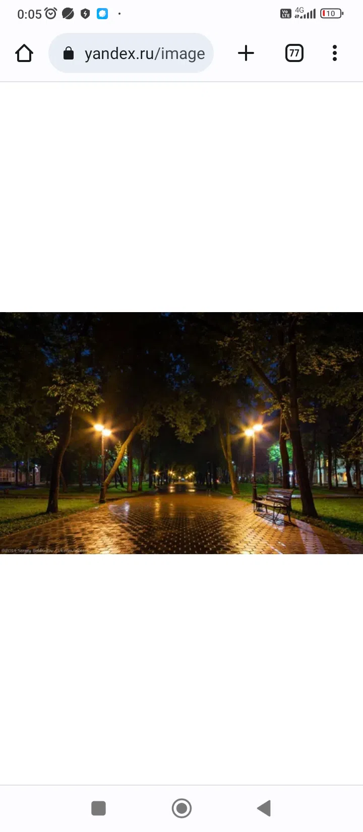 Бульвар с ночной подсветкой, фото 9