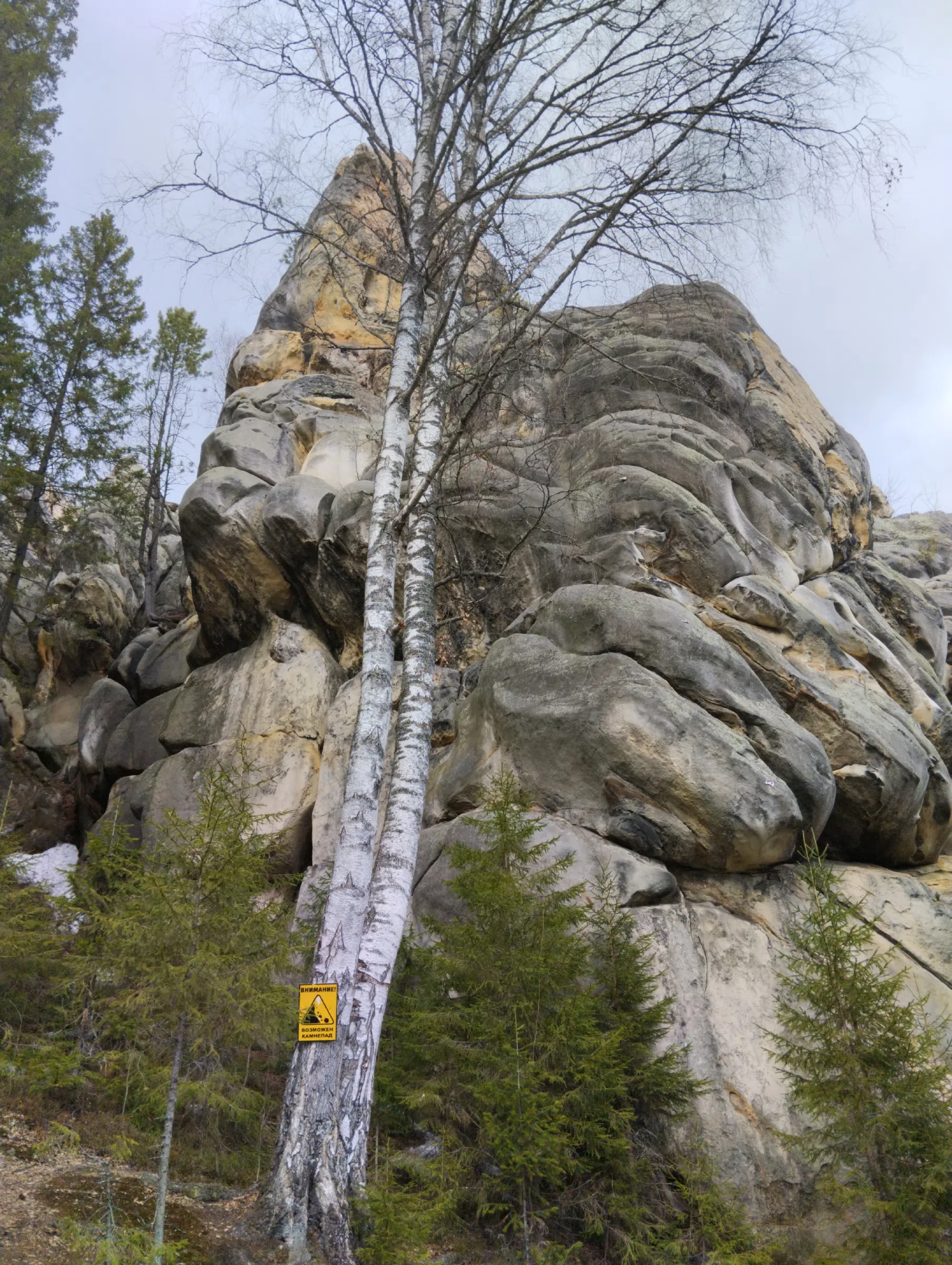 Скалы у реки, фото 4
