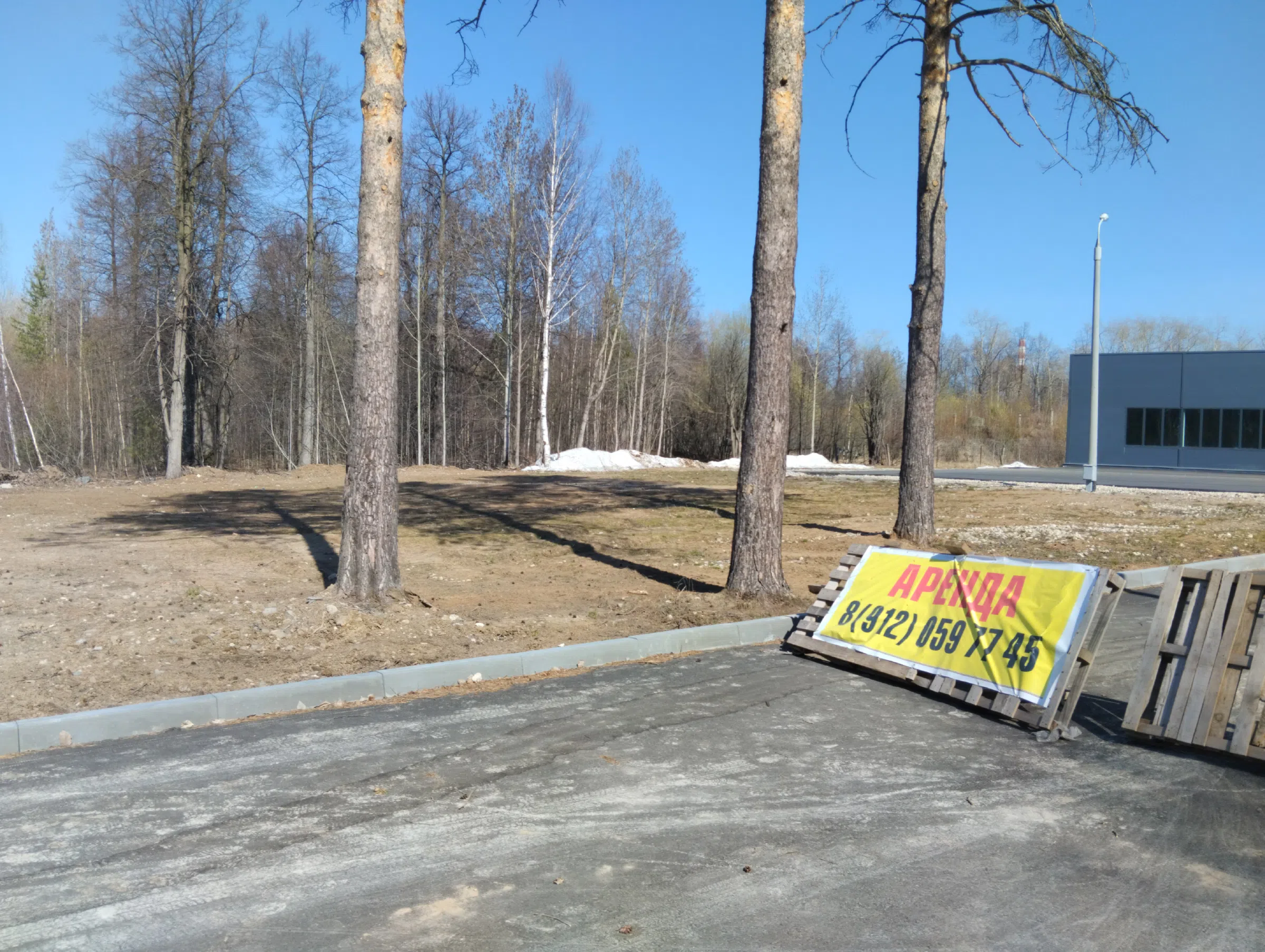 Стоянка у трех сосен, фото 7