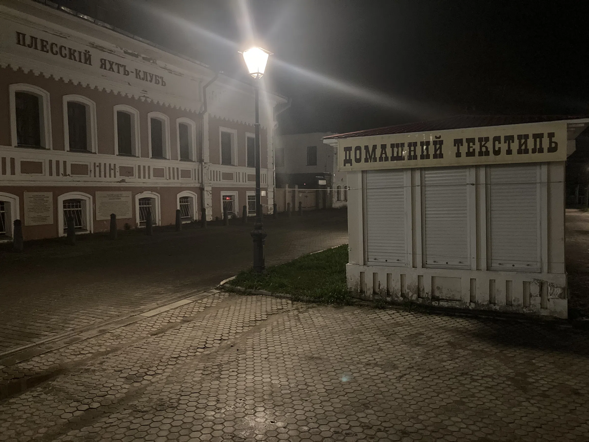 Кафе на набережной-галерее, фото 17