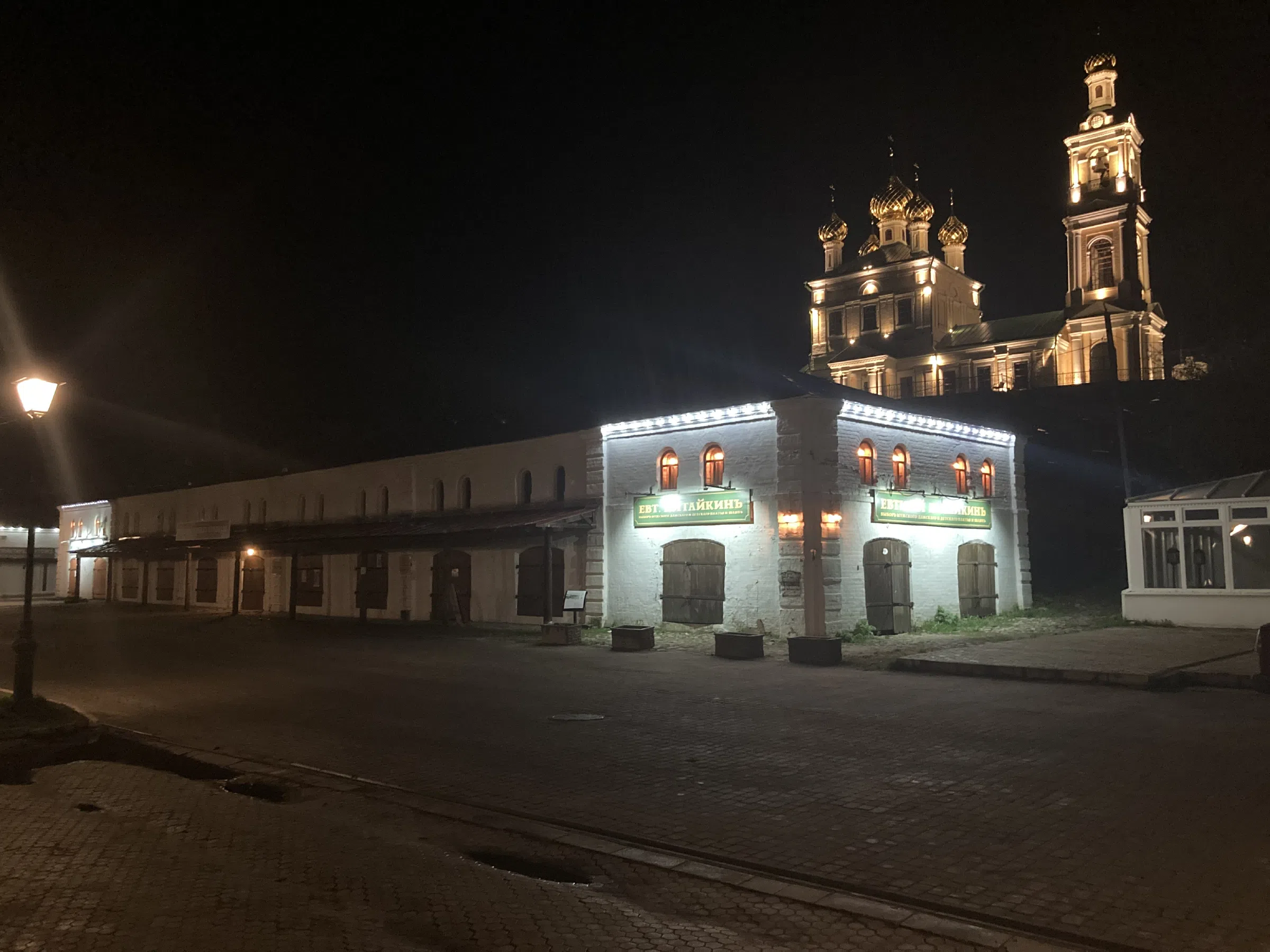 Кафе на набережной-галерее, фото 19