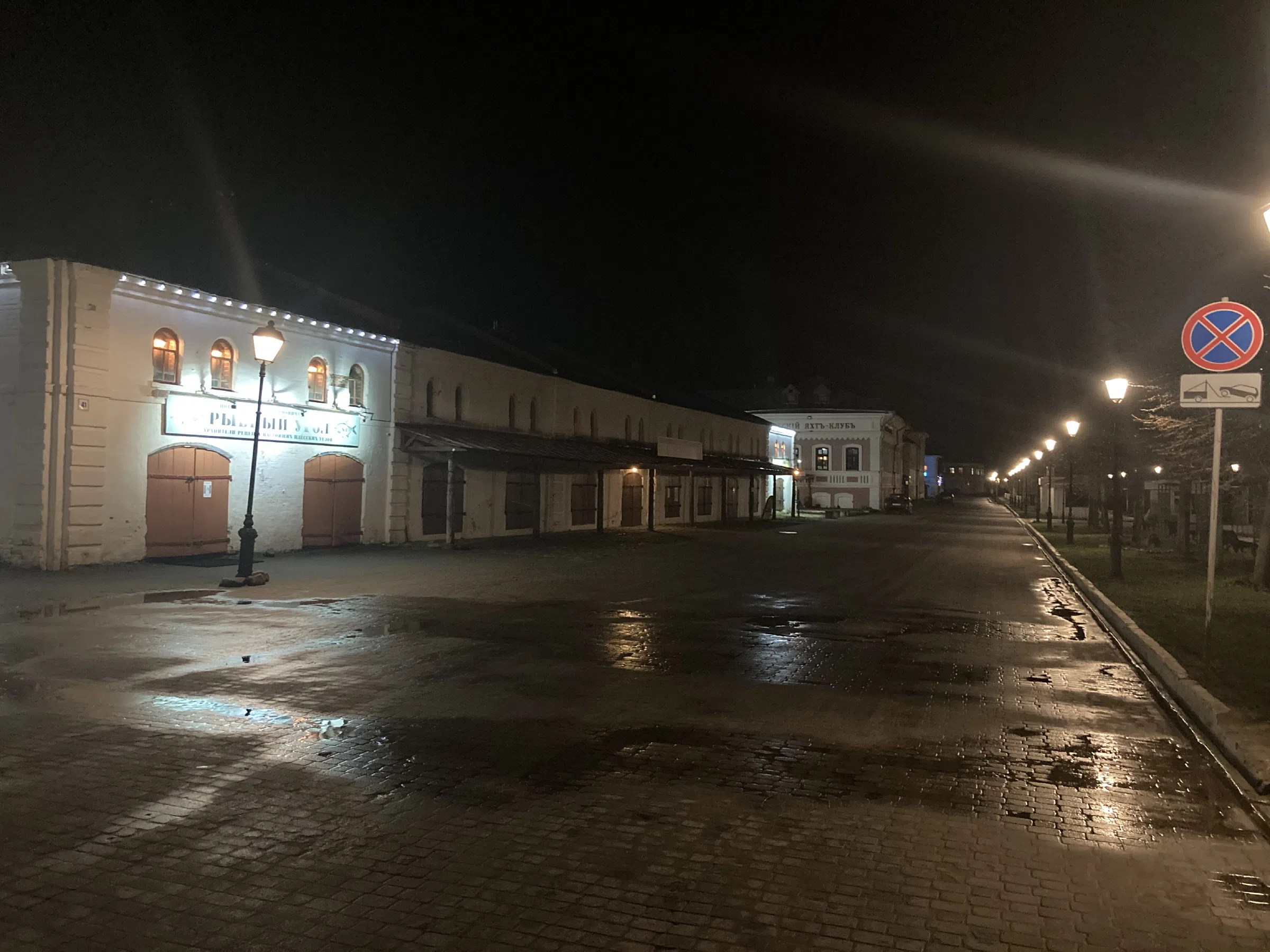 Кафе на набережной-галерее, фото 15