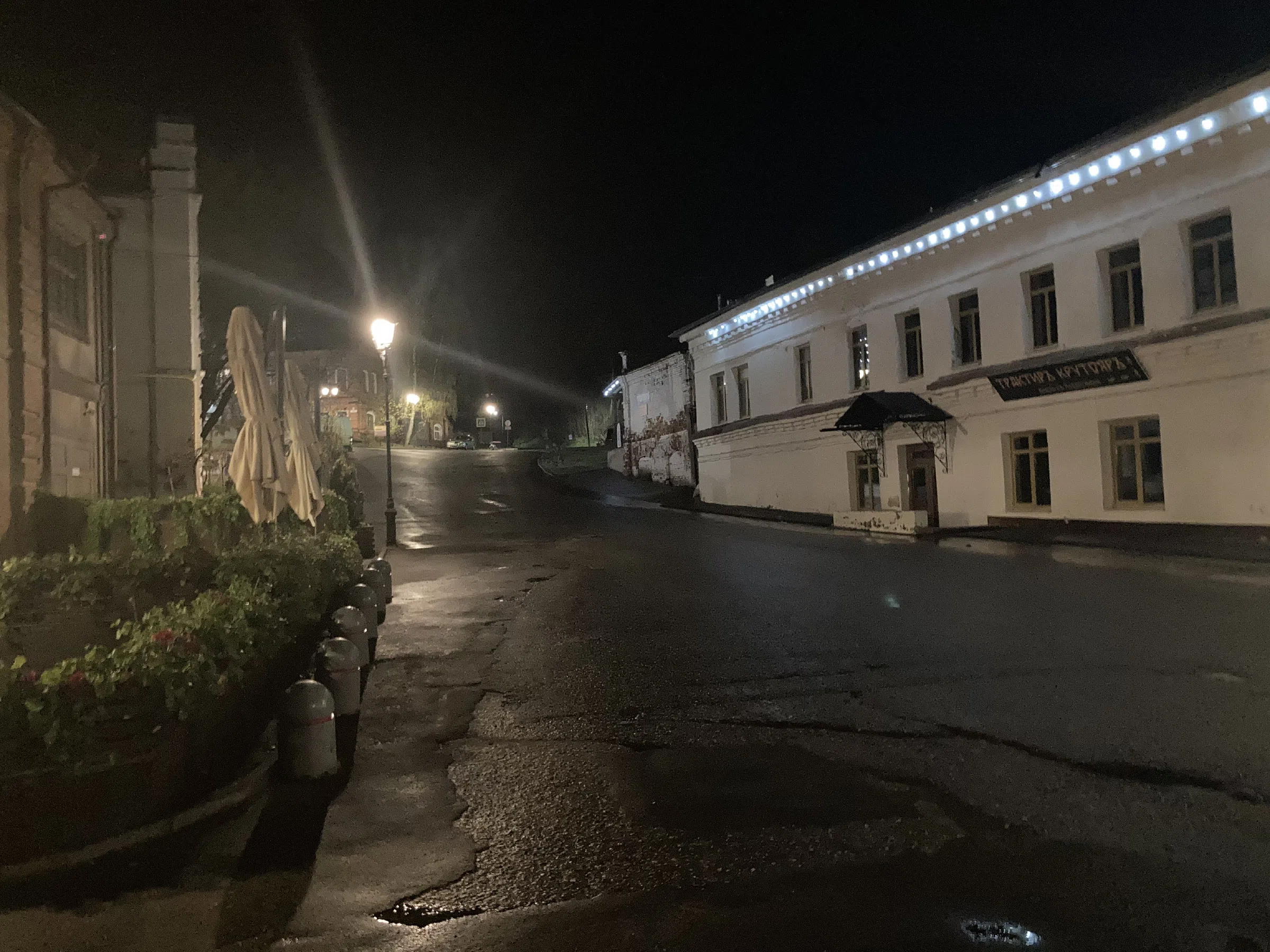 Кафе на набережной-галерее, фото 6