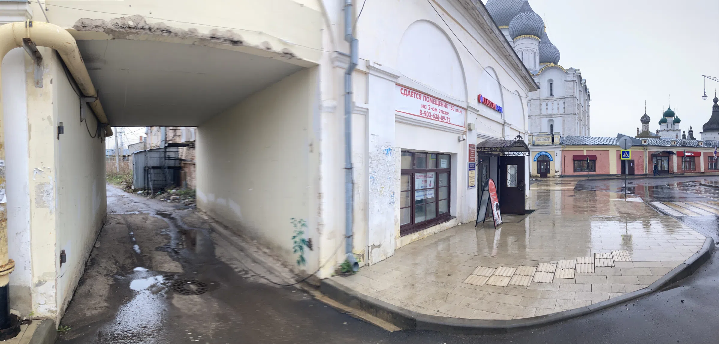 Классическая церковь на городской улице, фото 19