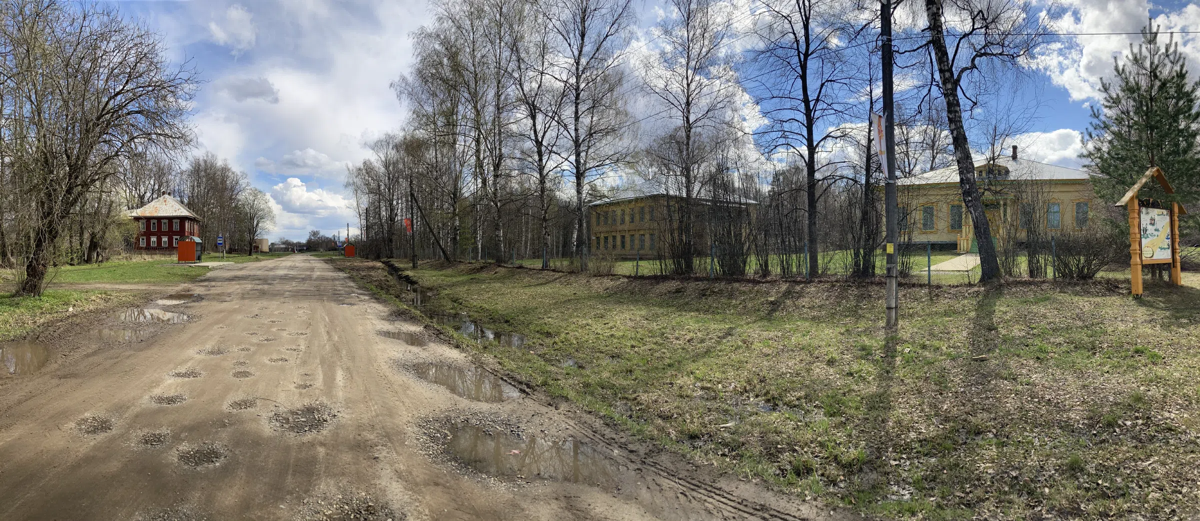 Деревенский уголок у озера, фото 17
