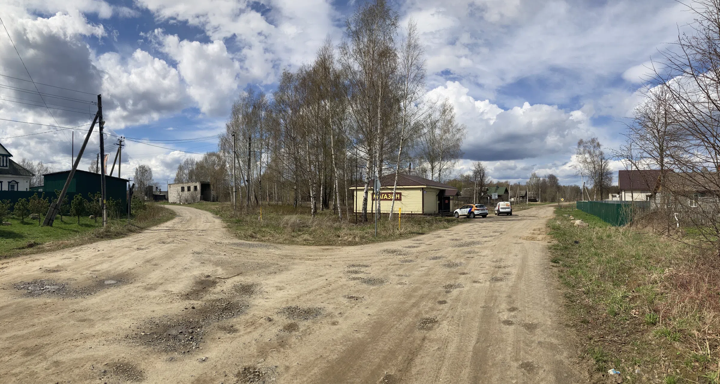 Деревенский уголок у озера, фото 11