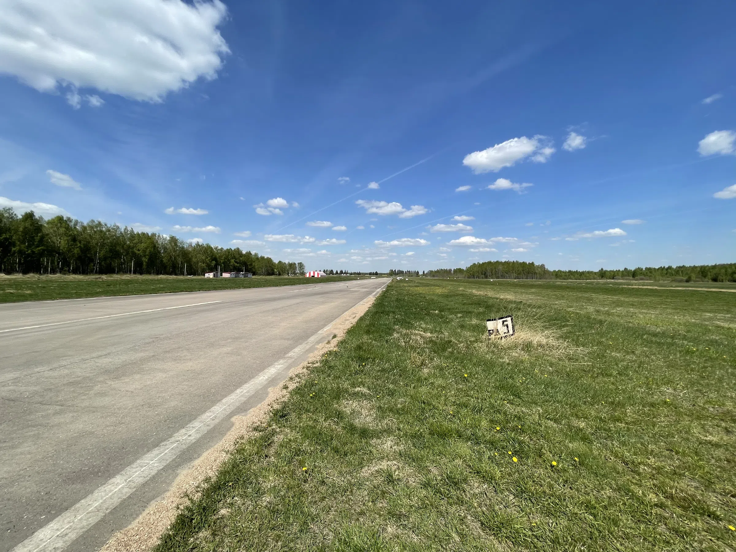 Заброшенный аэродром, фото 9