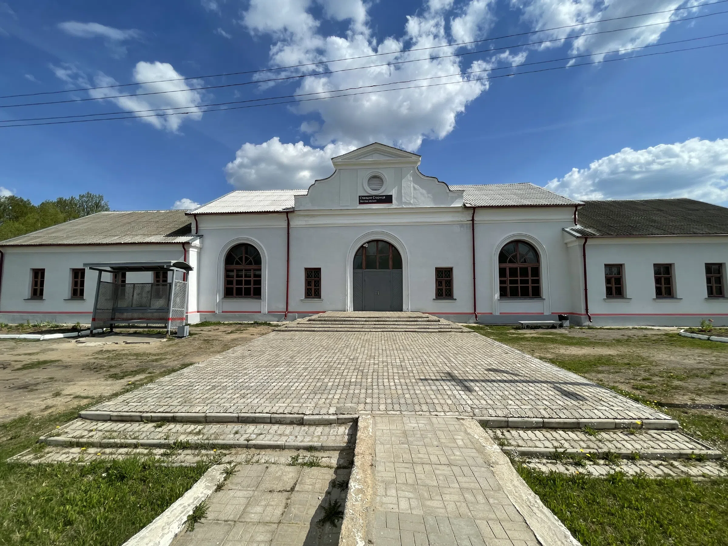 Железнодорожный склад с бревнами, фото 13