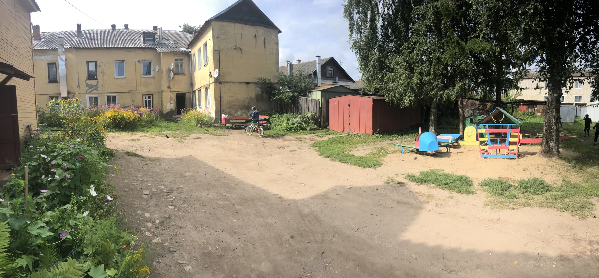 Дворы старой застройки, фото 5