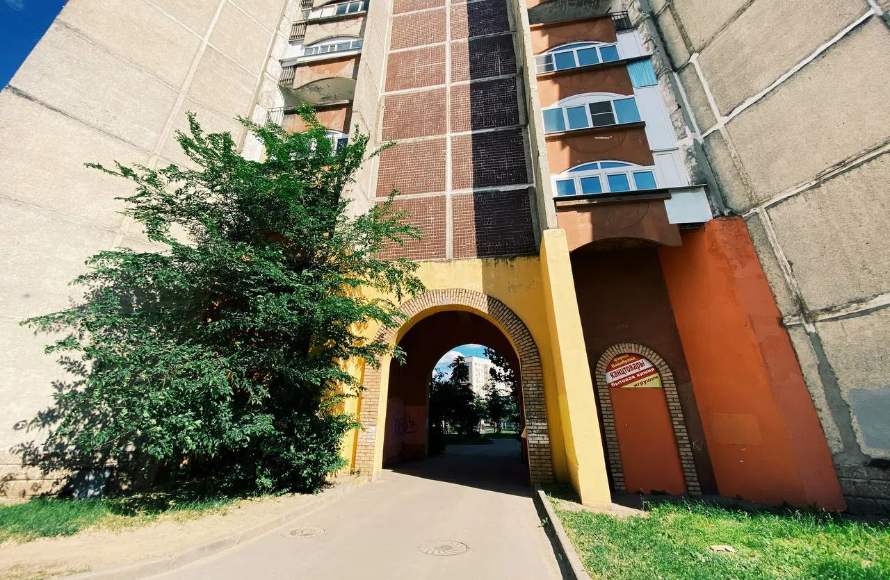 Школа у пустыря, фото 11