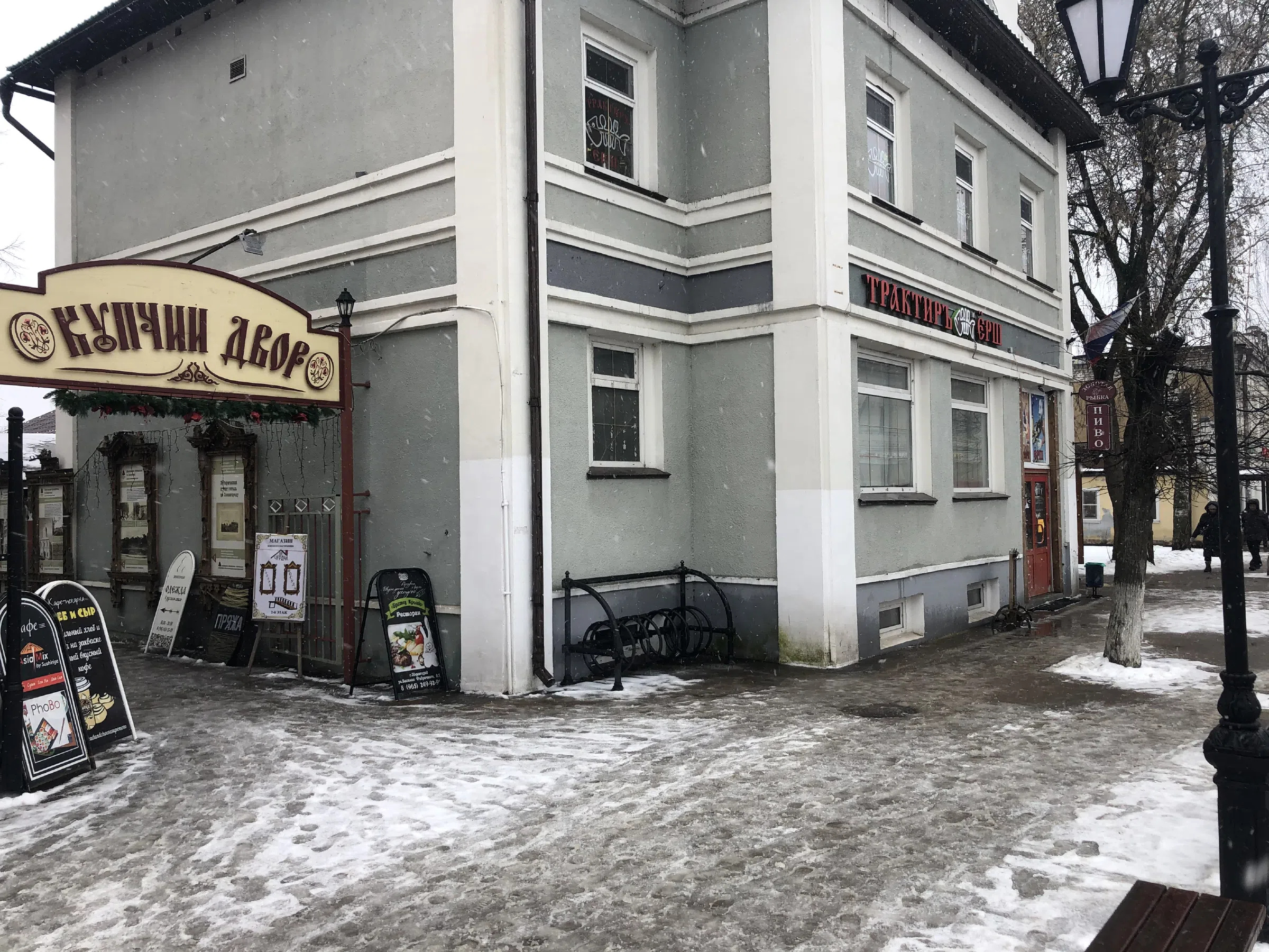 улица с эклектичной застройкой, фото 22
