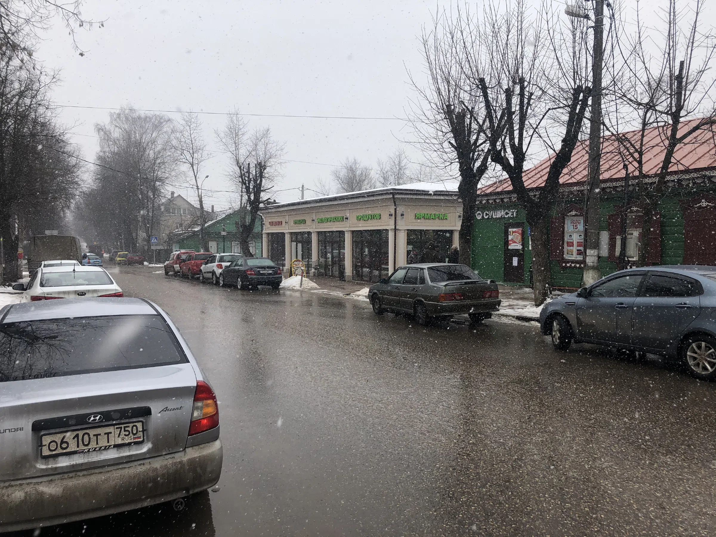 улица с эклектичной застройкой, фото 10