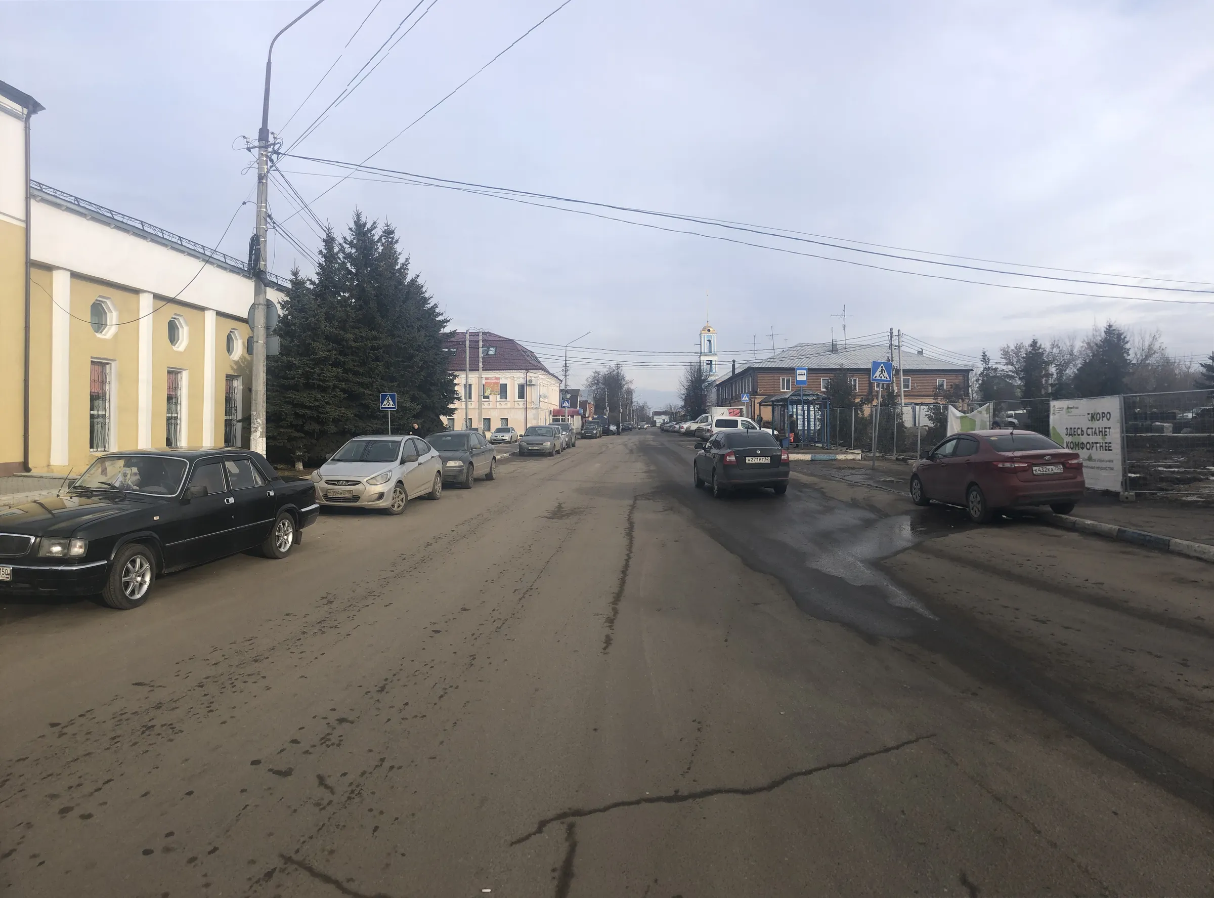 Промышленная зона с трубами, фото 15