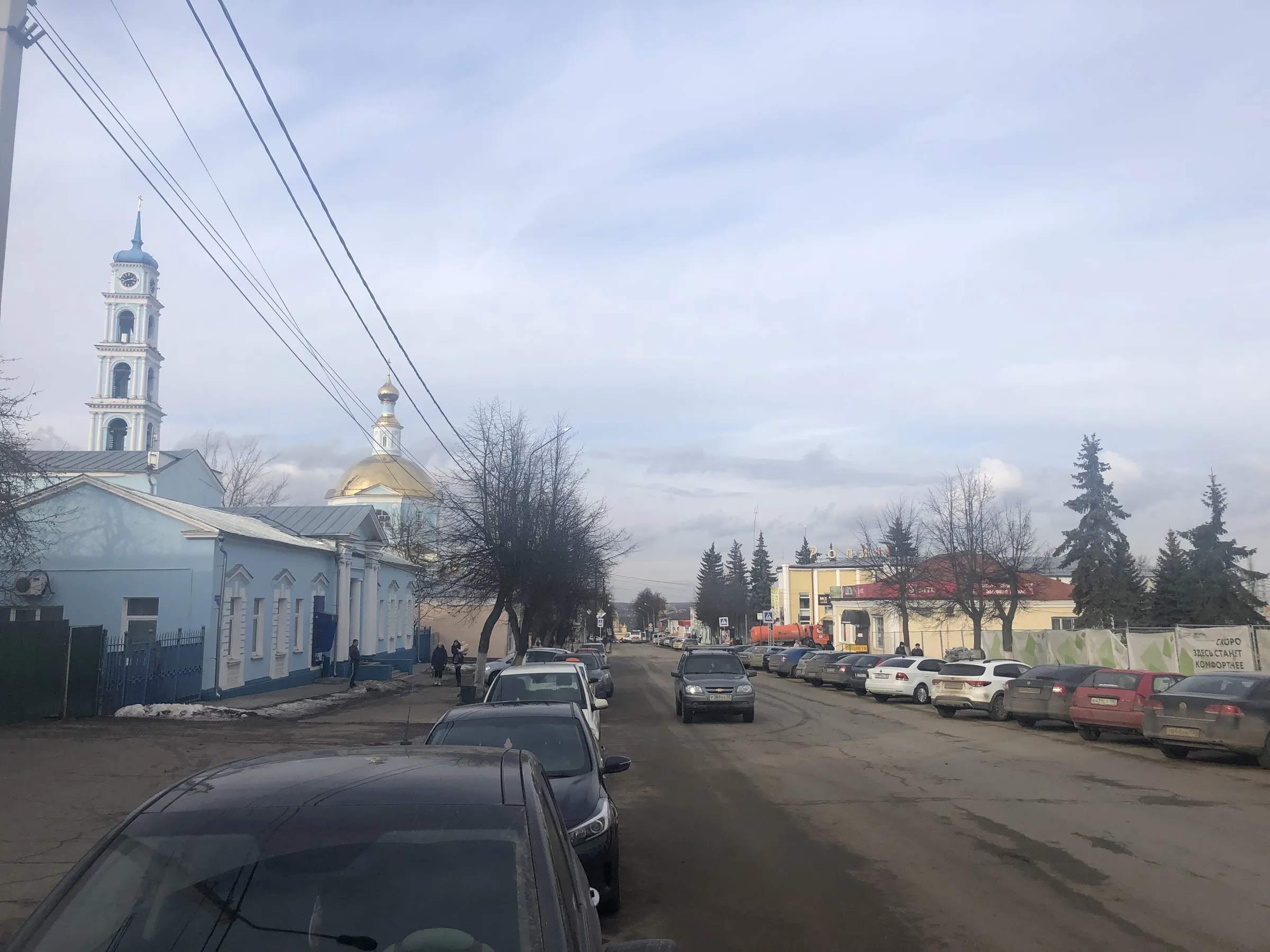 Промышленная зона с трубами, фото 13