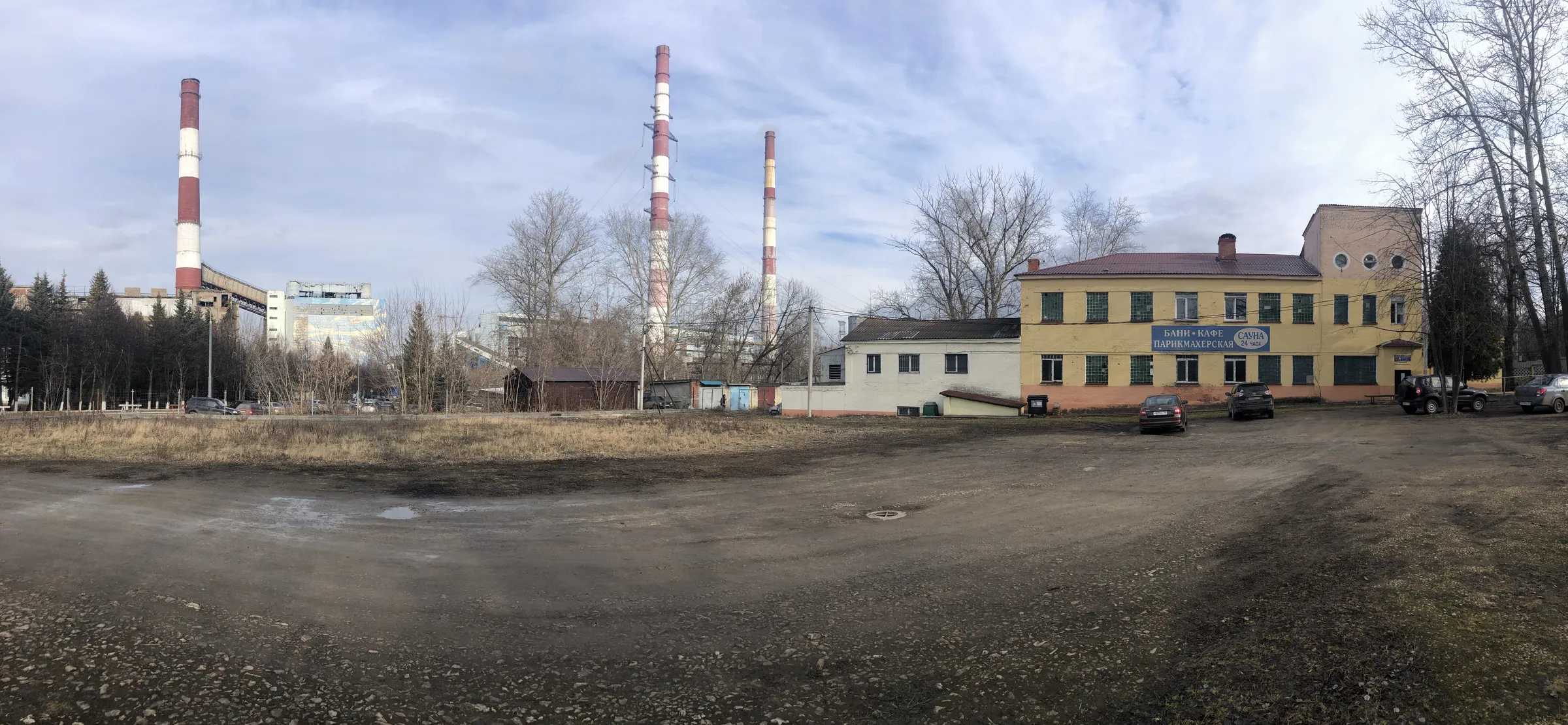 Промышленная зона с трубами, фото 4