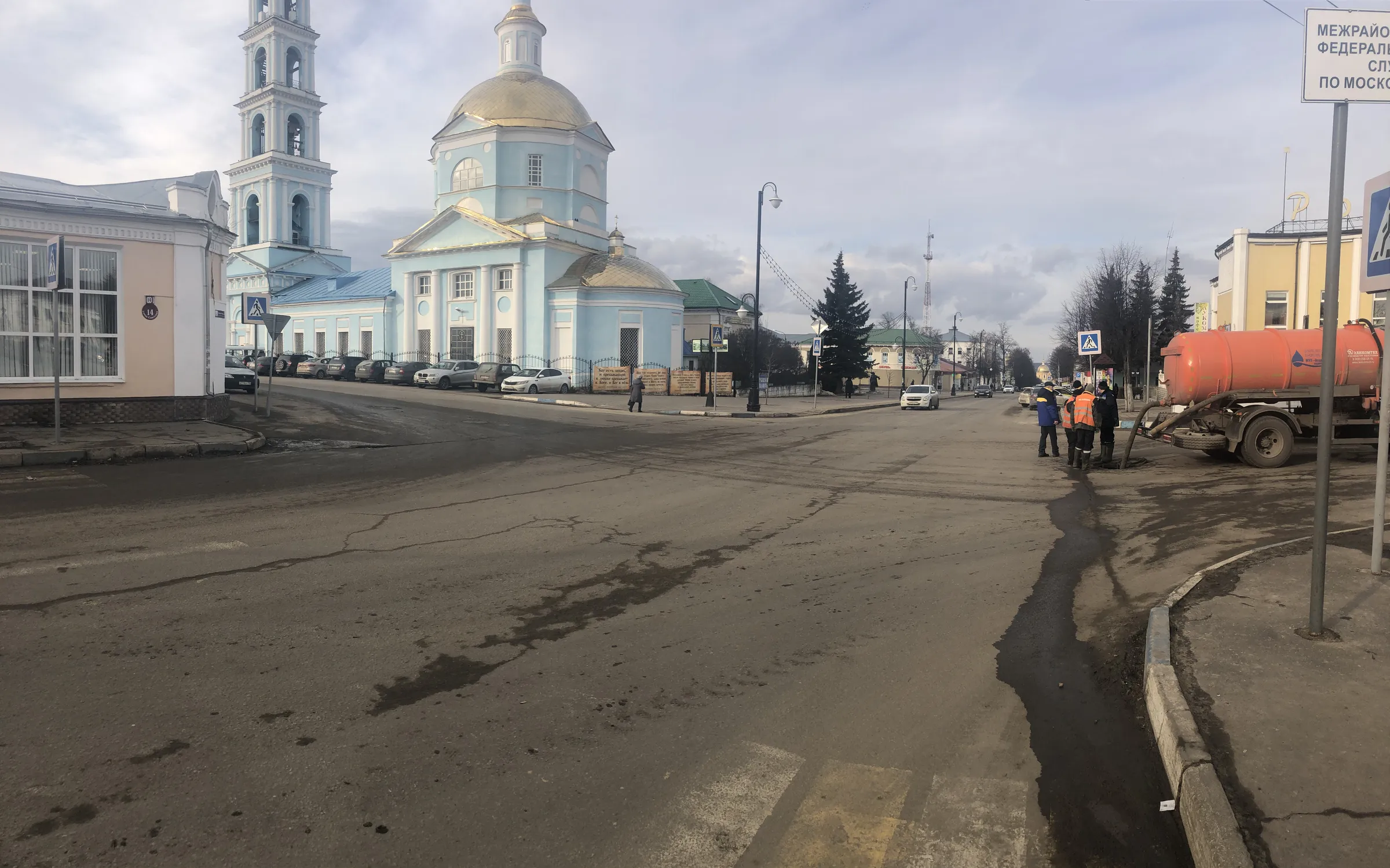 Промышленная зона с трубами, фото 14