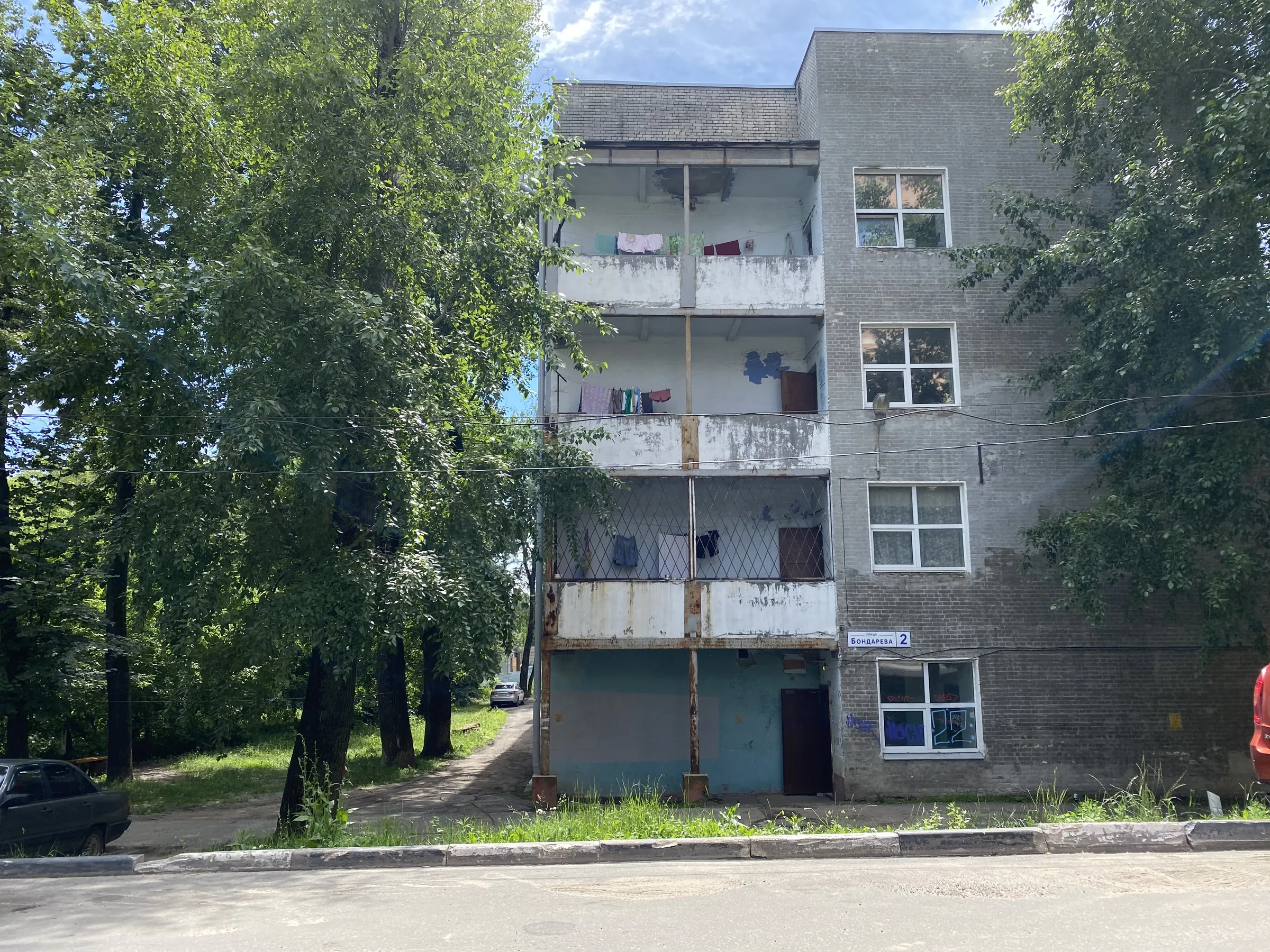 Контрастный двор общаги, фото 2