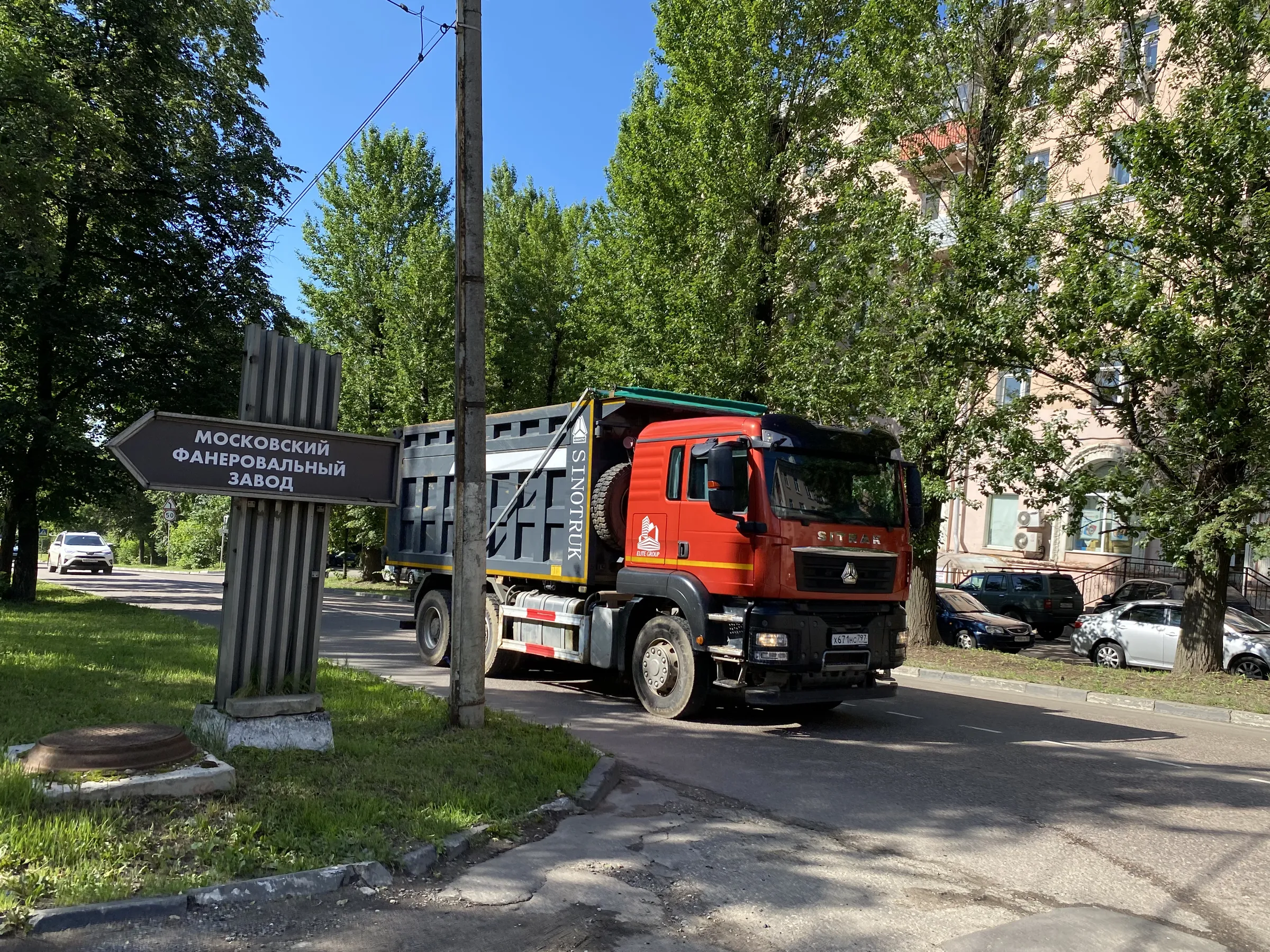 Сталинка с уютным двором, фото 16