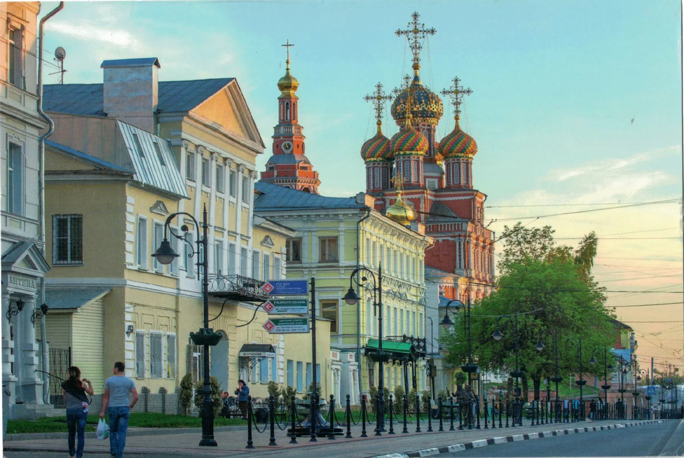 Старинная улица с храмом, фото 1