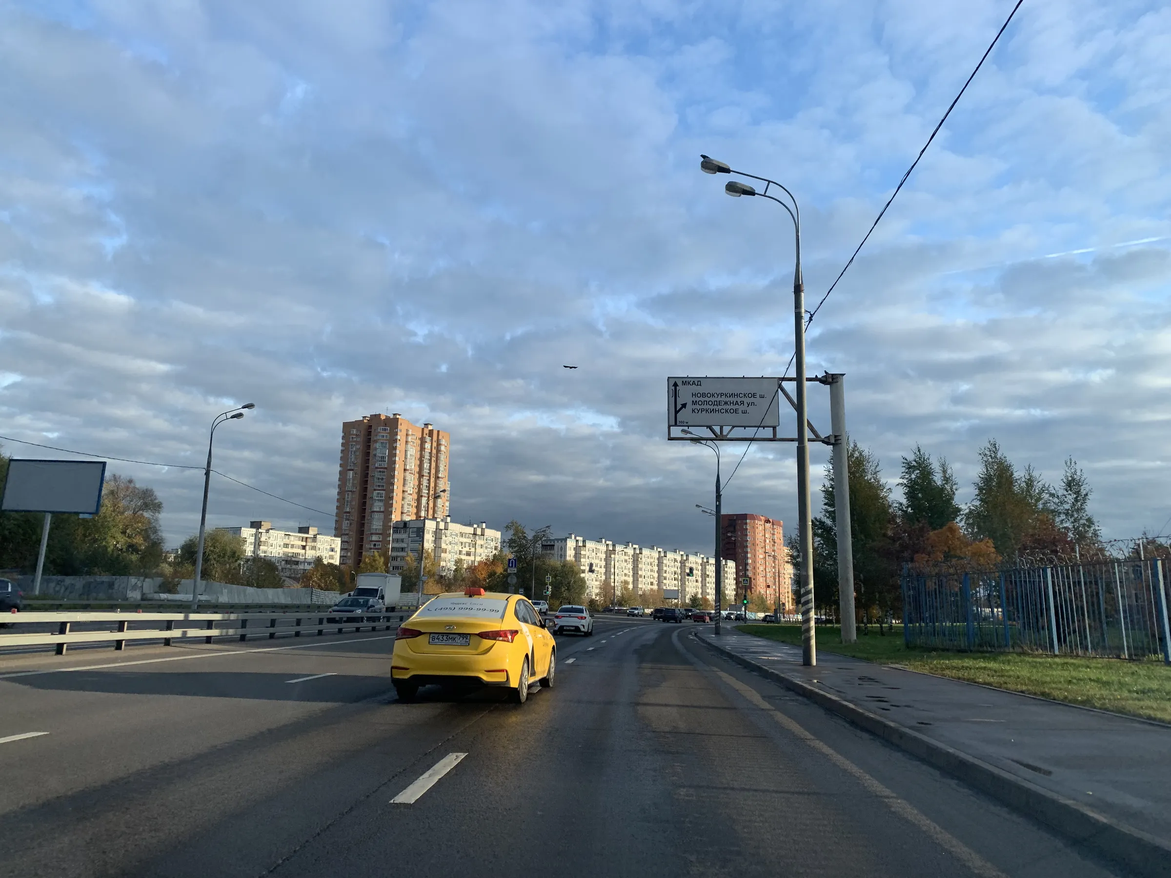 Улица с жилыми домами, фото 4