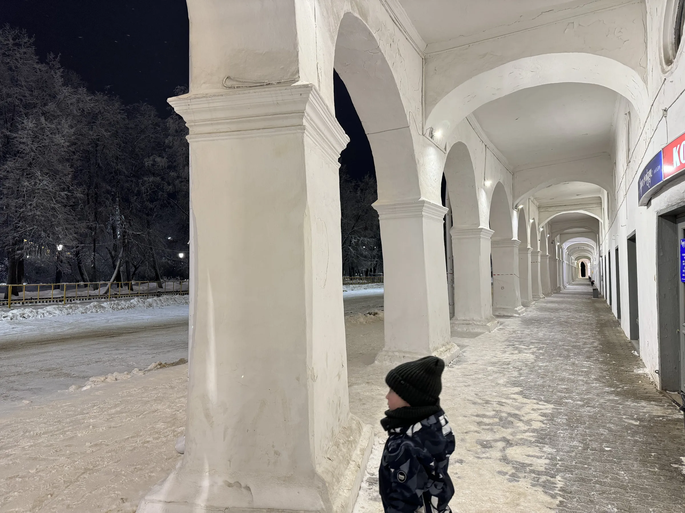 Ночная зимняя улица, фото 12