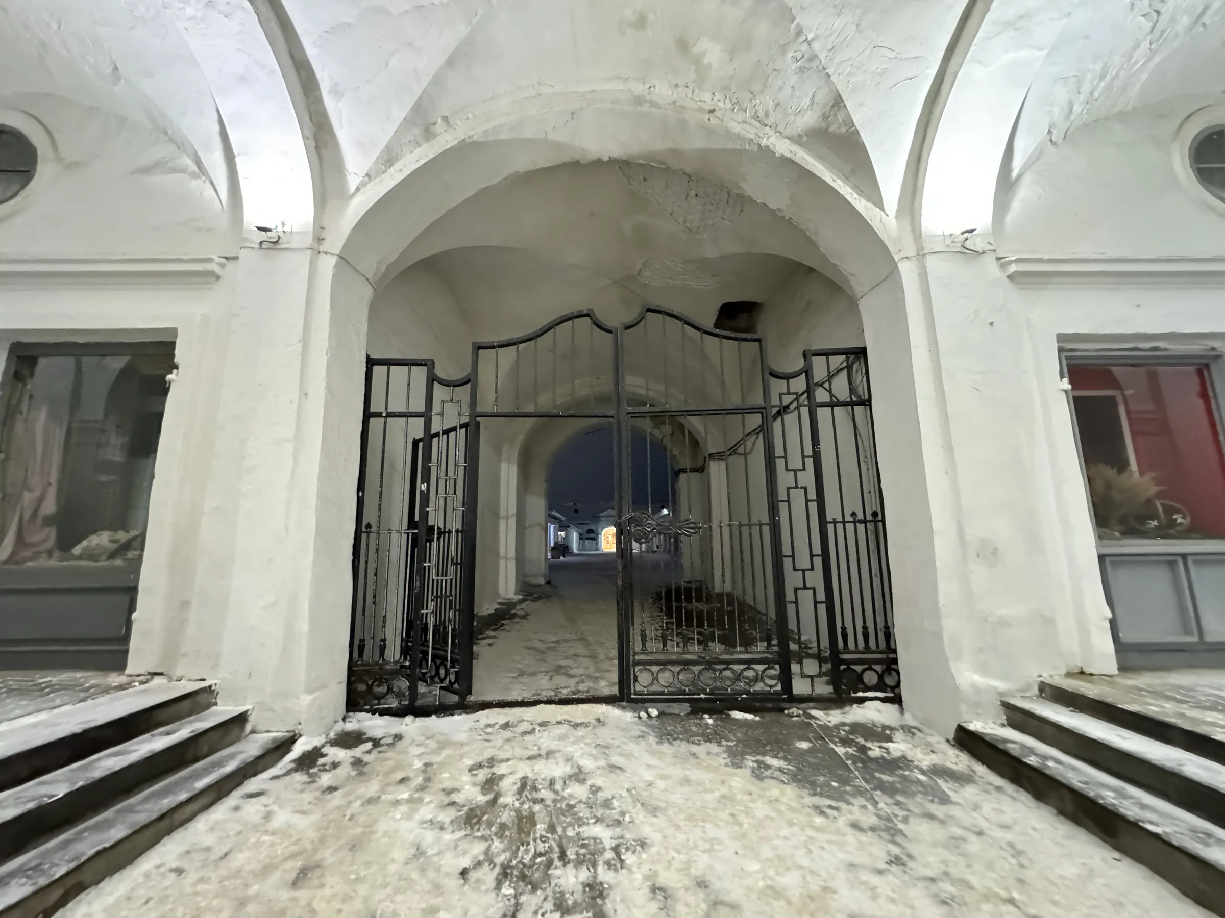 Ночная зимняя улица, фото 16