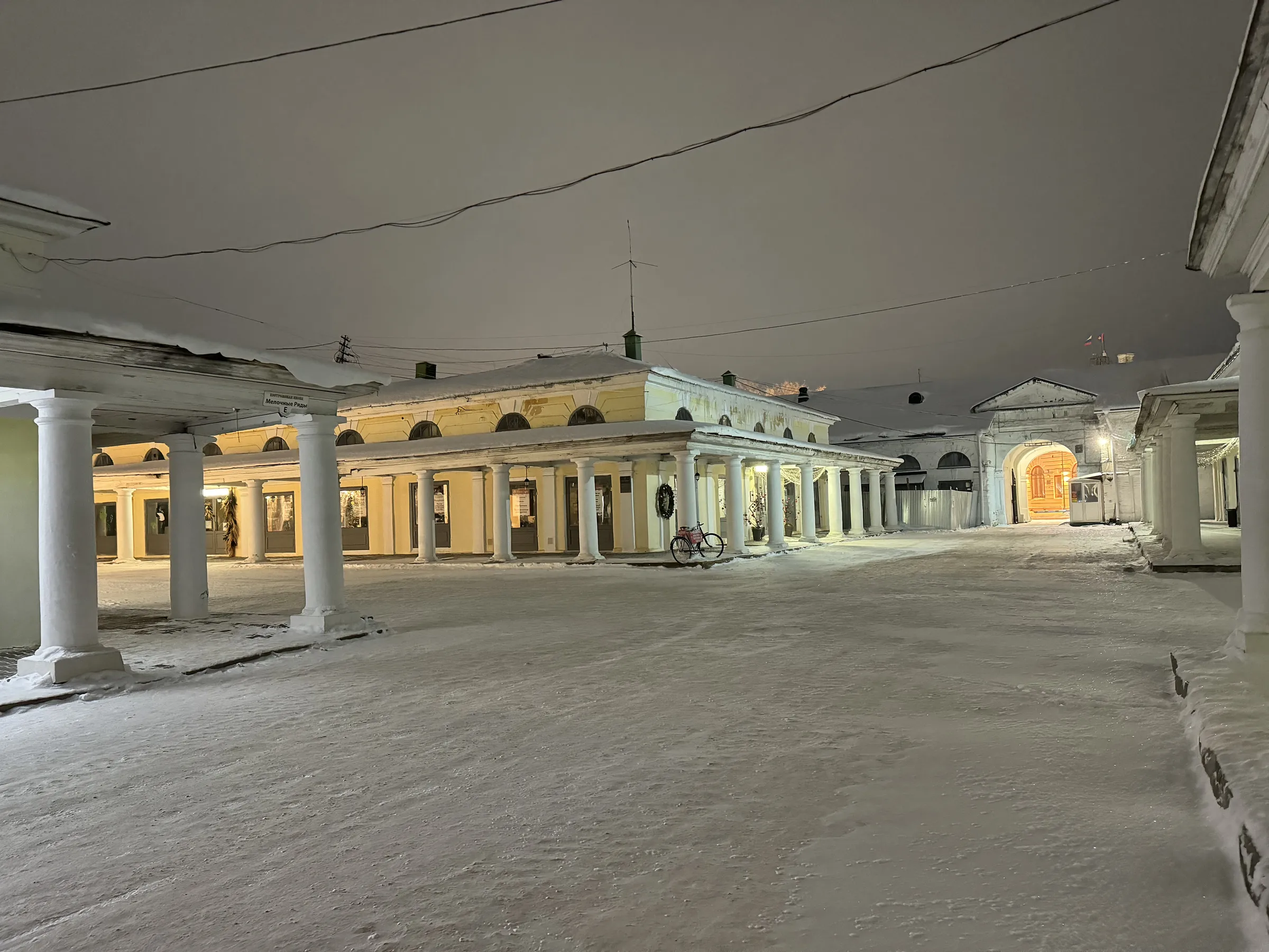 Ночная зимняя улица, фото 22