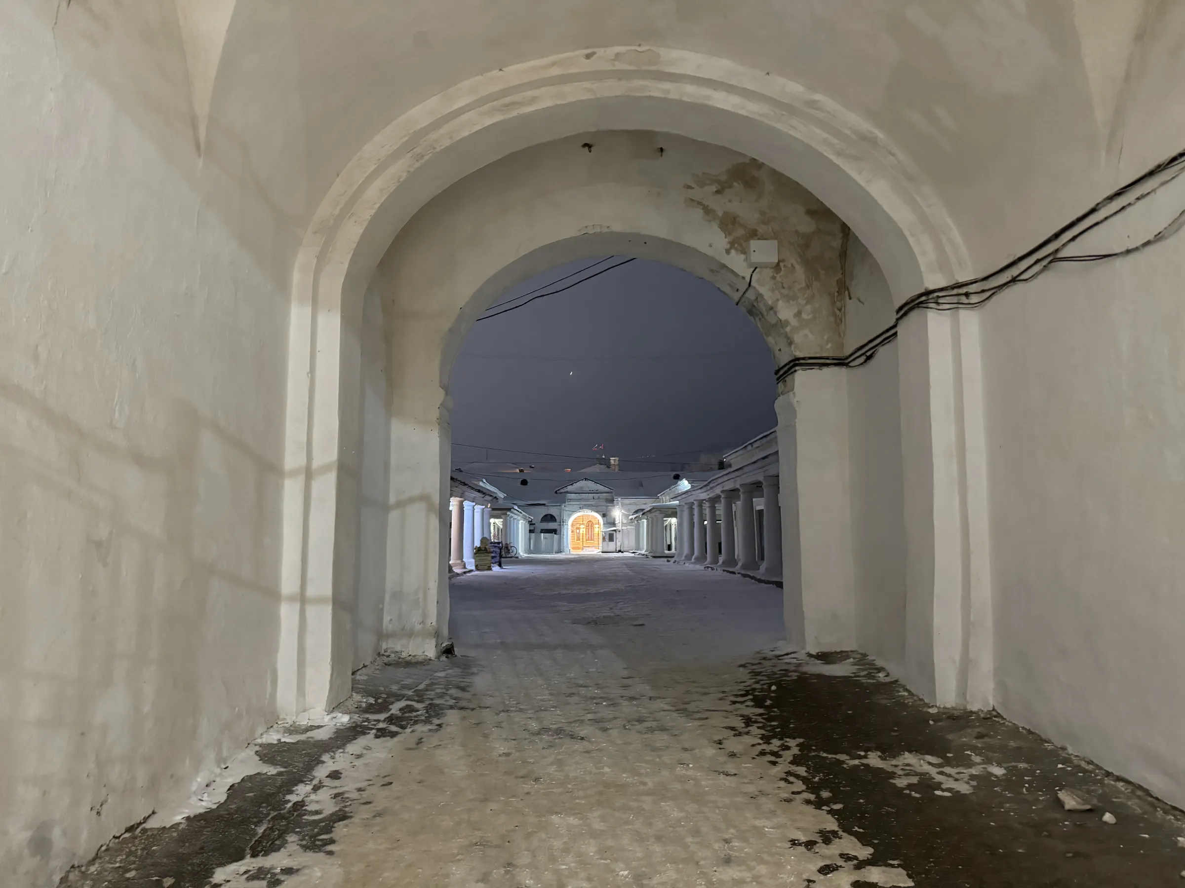Ночная зимняя улица, фото 17