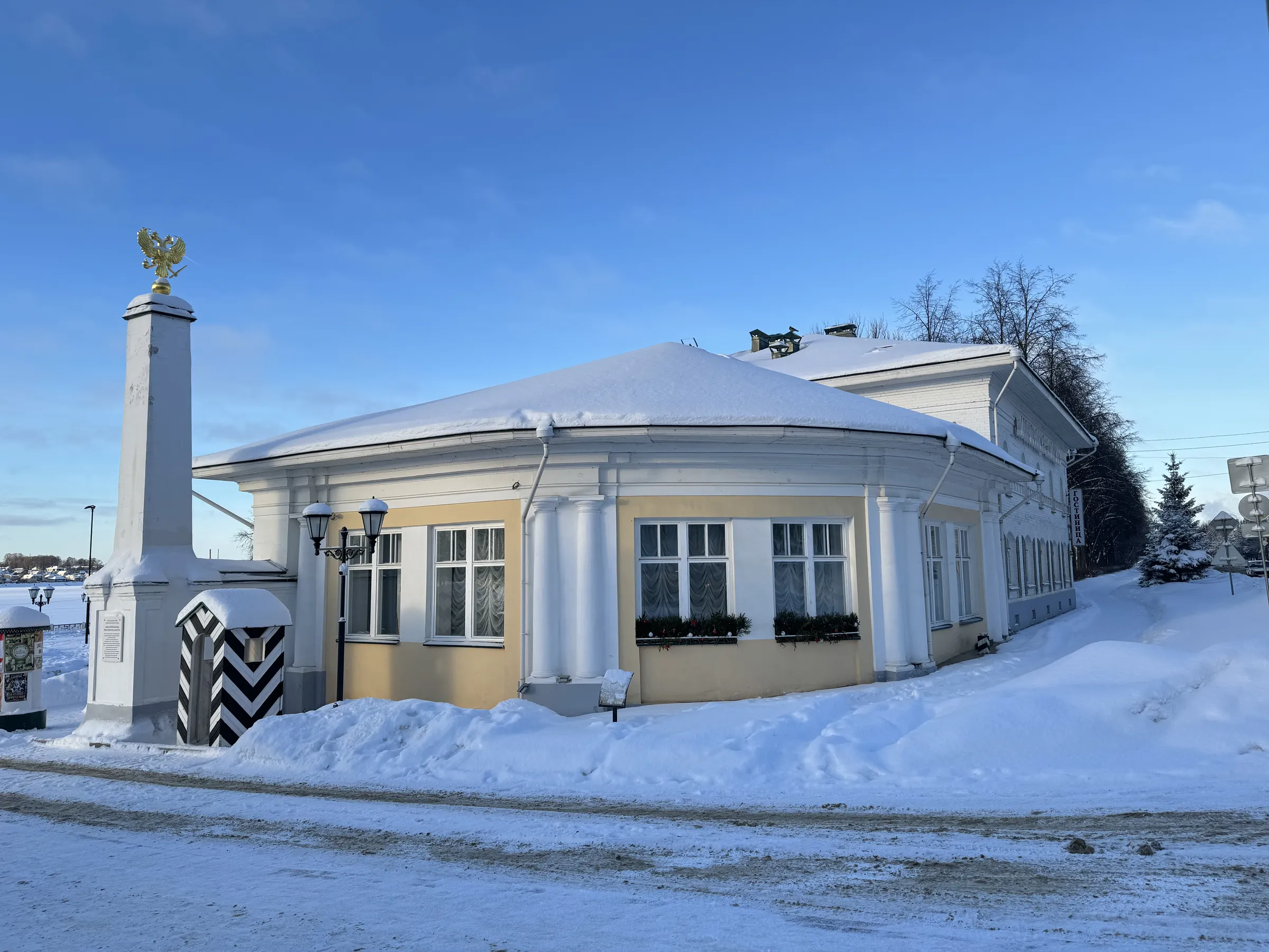 Усадьба с двуглавым орлом, фото 8
